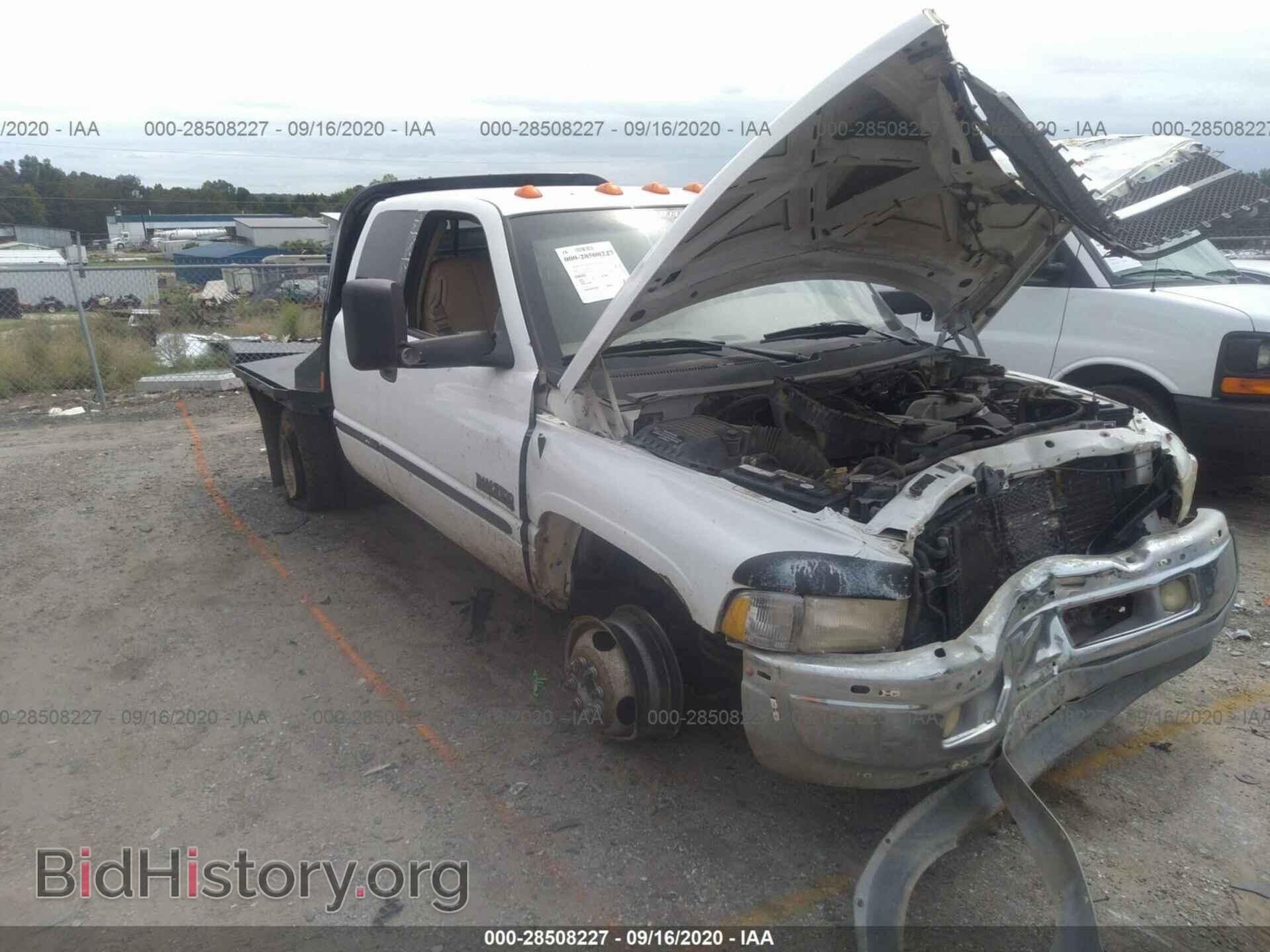 Фотография 1B7MF3366XJ622866 - DODGE RAM 3500 1999