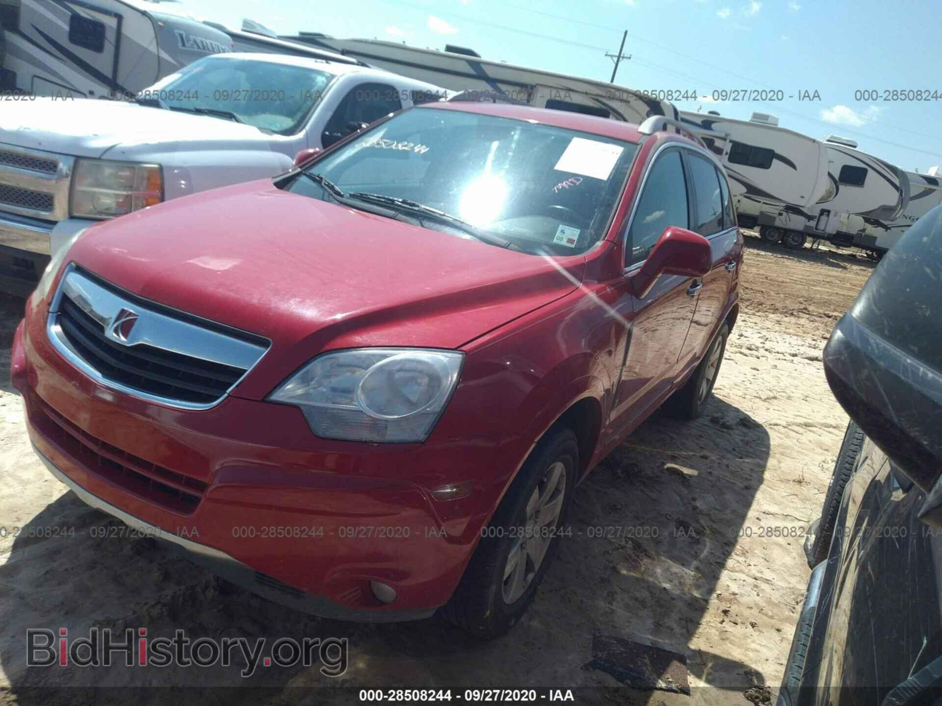 2009 SATURN VUE - VIN: 3GSCL537X9S609567 - Фото 2