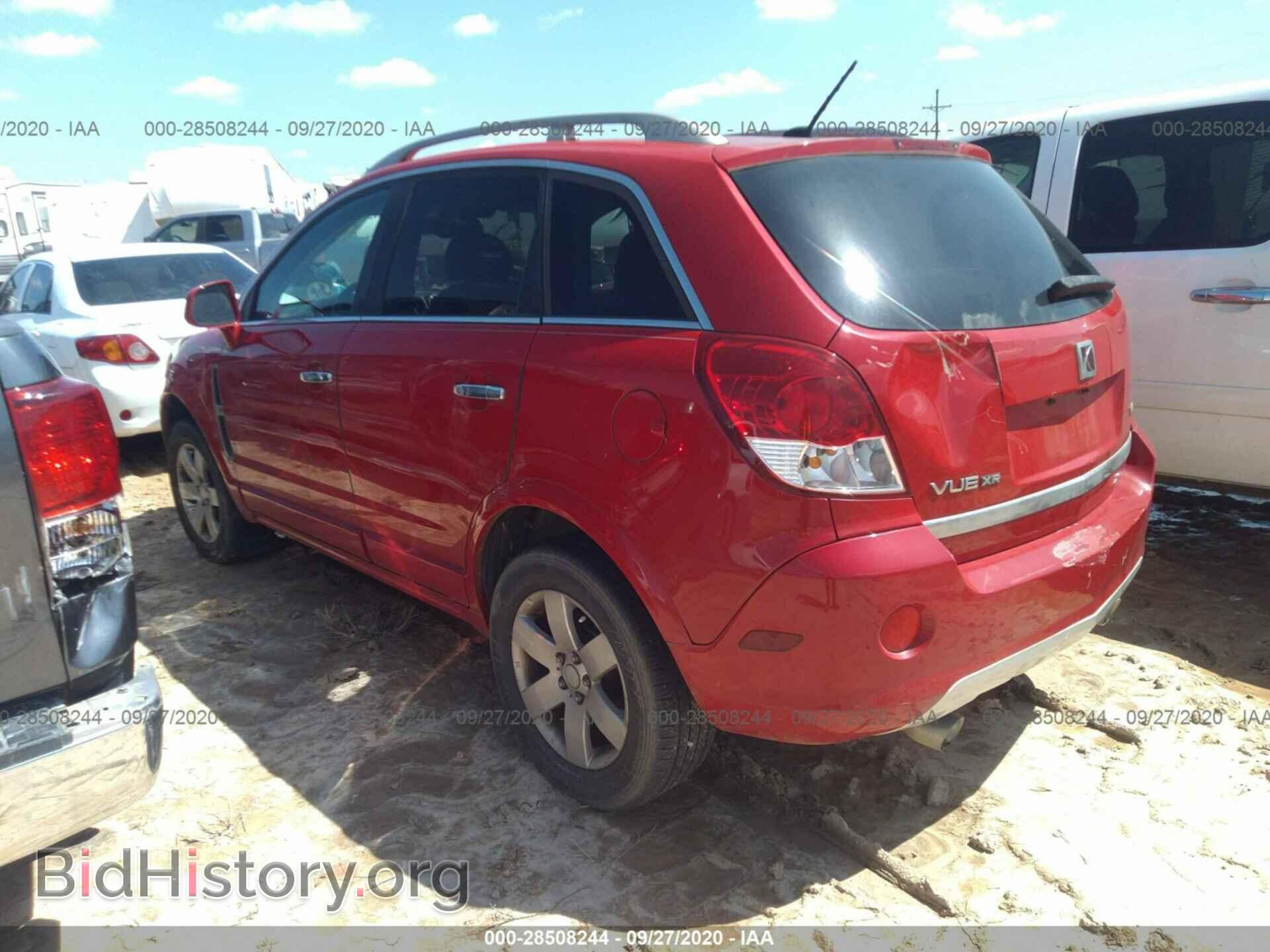 2009 SATURN VUE - VIN: 3GSCL537X9S609567 - Фото 3