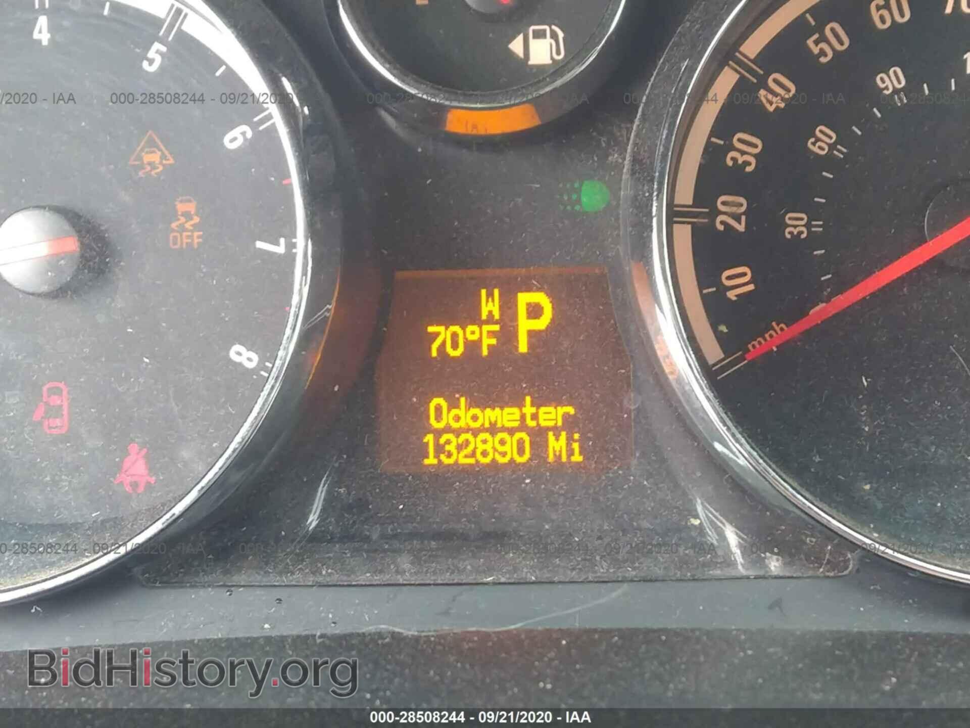 2009 SATURN VUE - VIN: 3GSCL537X9S609567 - Фото 7