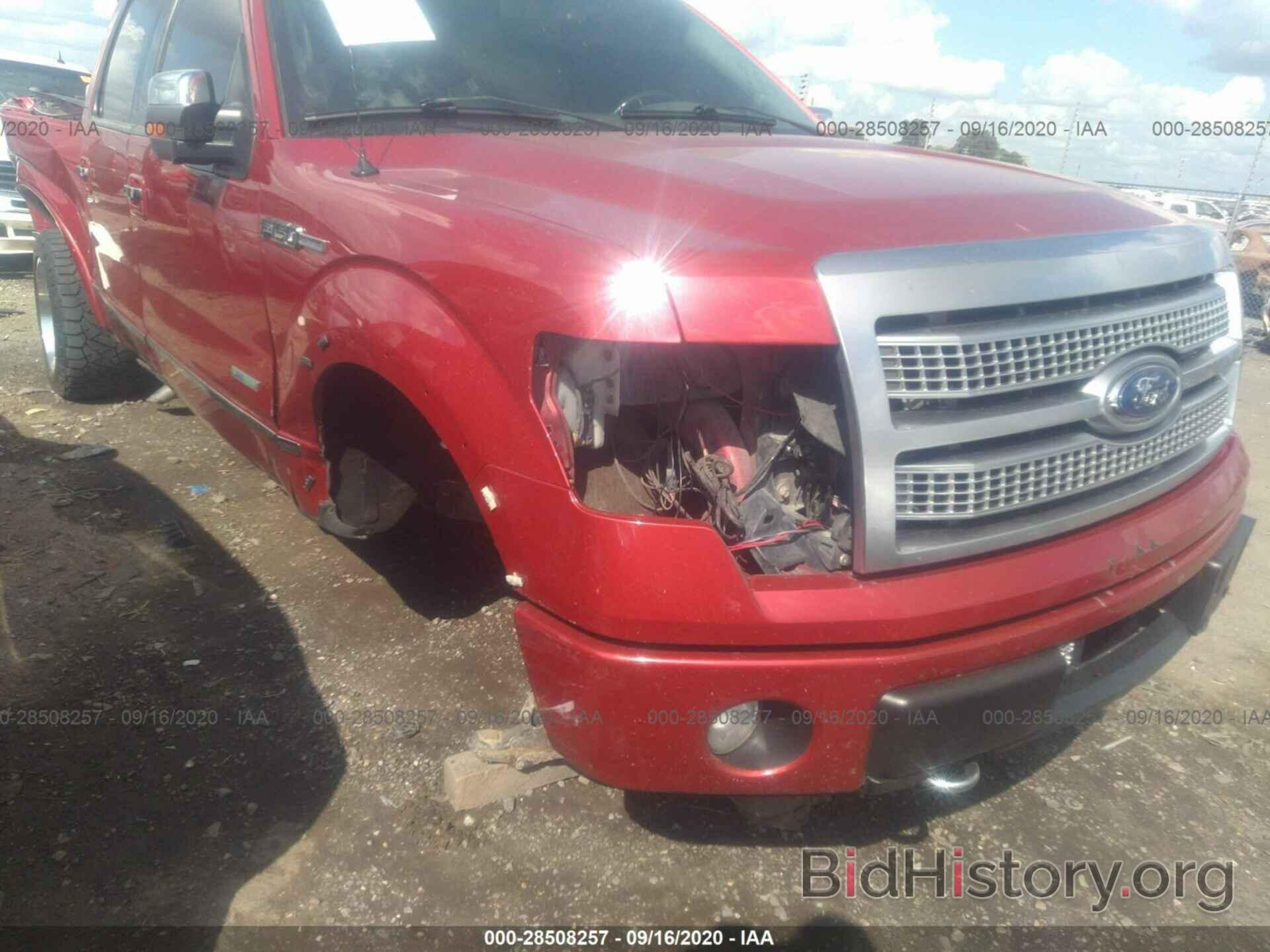 Photo 1FTFW1ET2CFC34126 - FORD F-150 2012