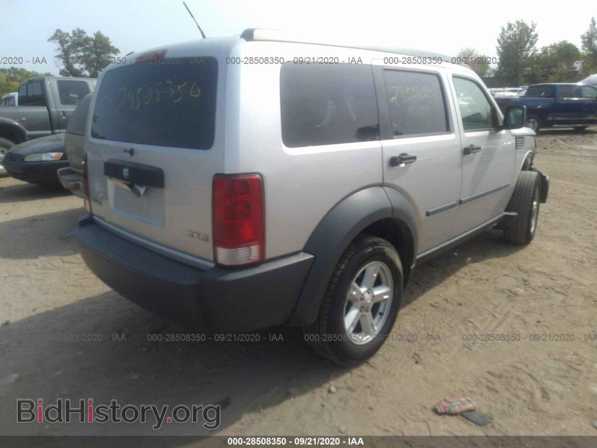 2007 DODGE NITRO - VIN: 1D8GU28K67W700117 - Фото 4