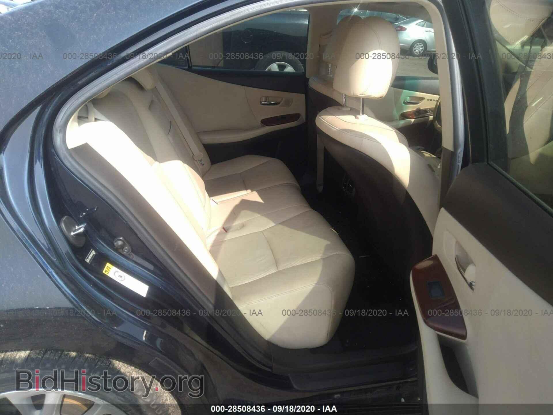 2010 LEXUS HS 250H - VIN: JTHBB1BA8A2022864 - Фото 8