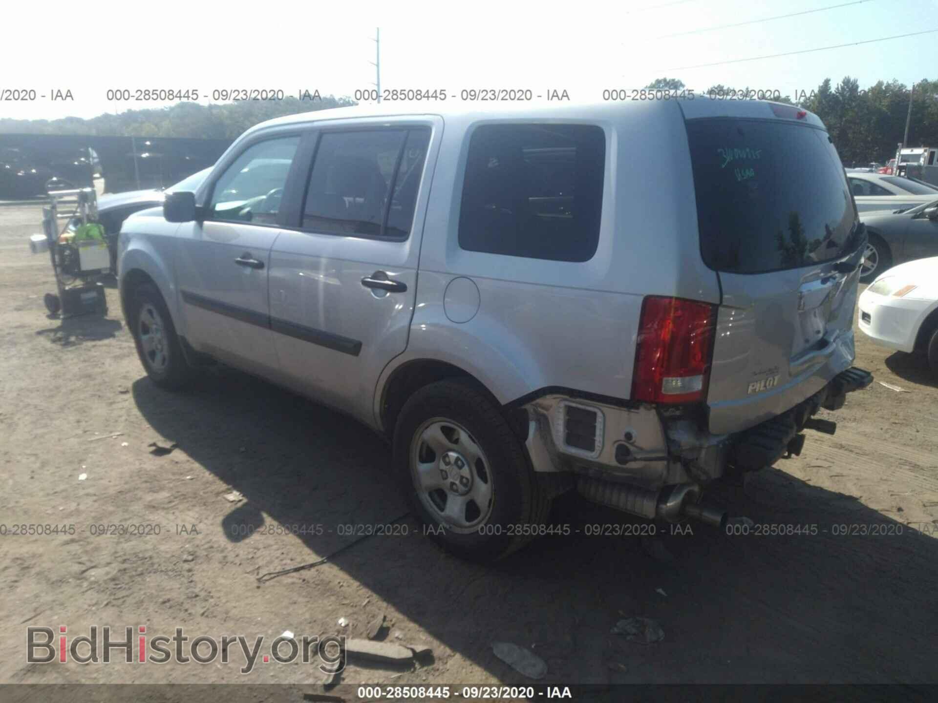 2015 HONDA PILOT - VIN: 5FNYF4H25FB052006 - Фото 3