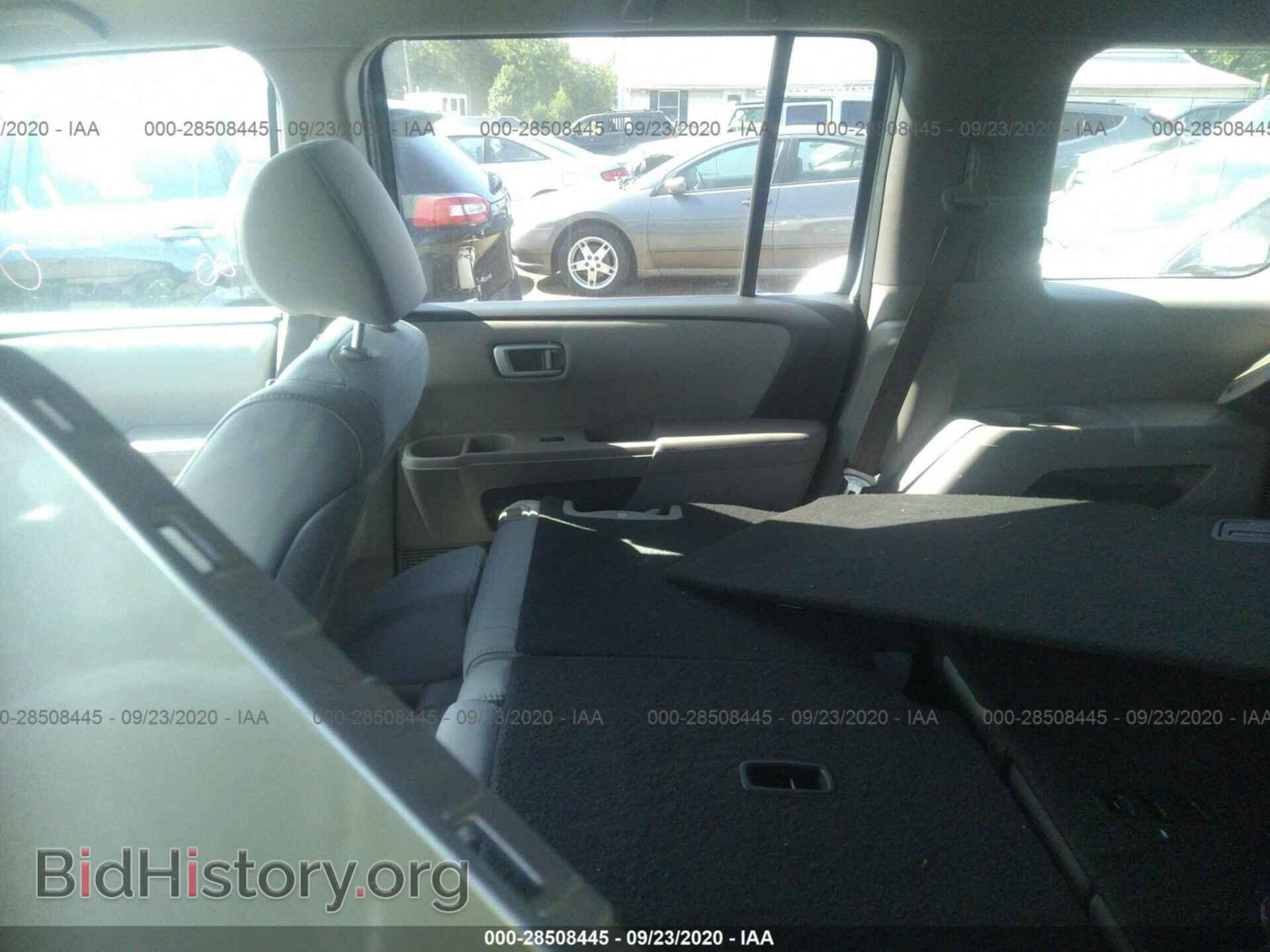 2015 HONDA PILOT - VIN: 5FNYF4H25FB052006 - Фото 8