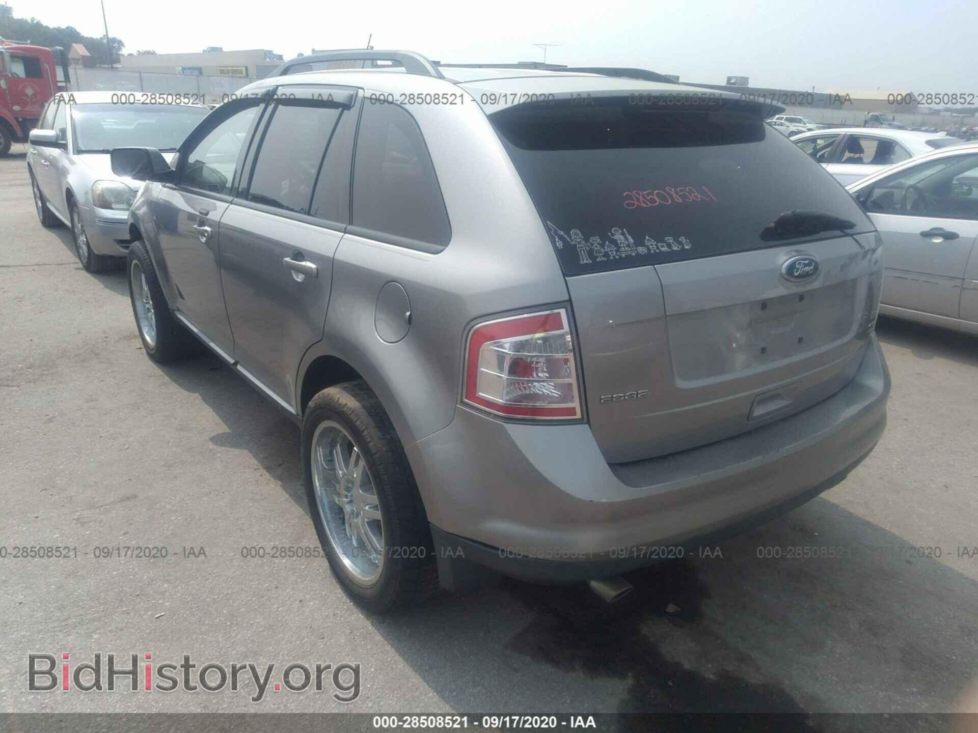 2008 FORD EDGE - VIN: 2FMDK48CX8BA56518 - Фото 3