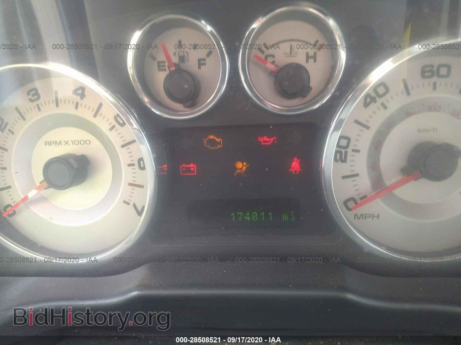 2008 FORD EDGE - VIN: 2FMDK48CX8BA56518 - Фото 7