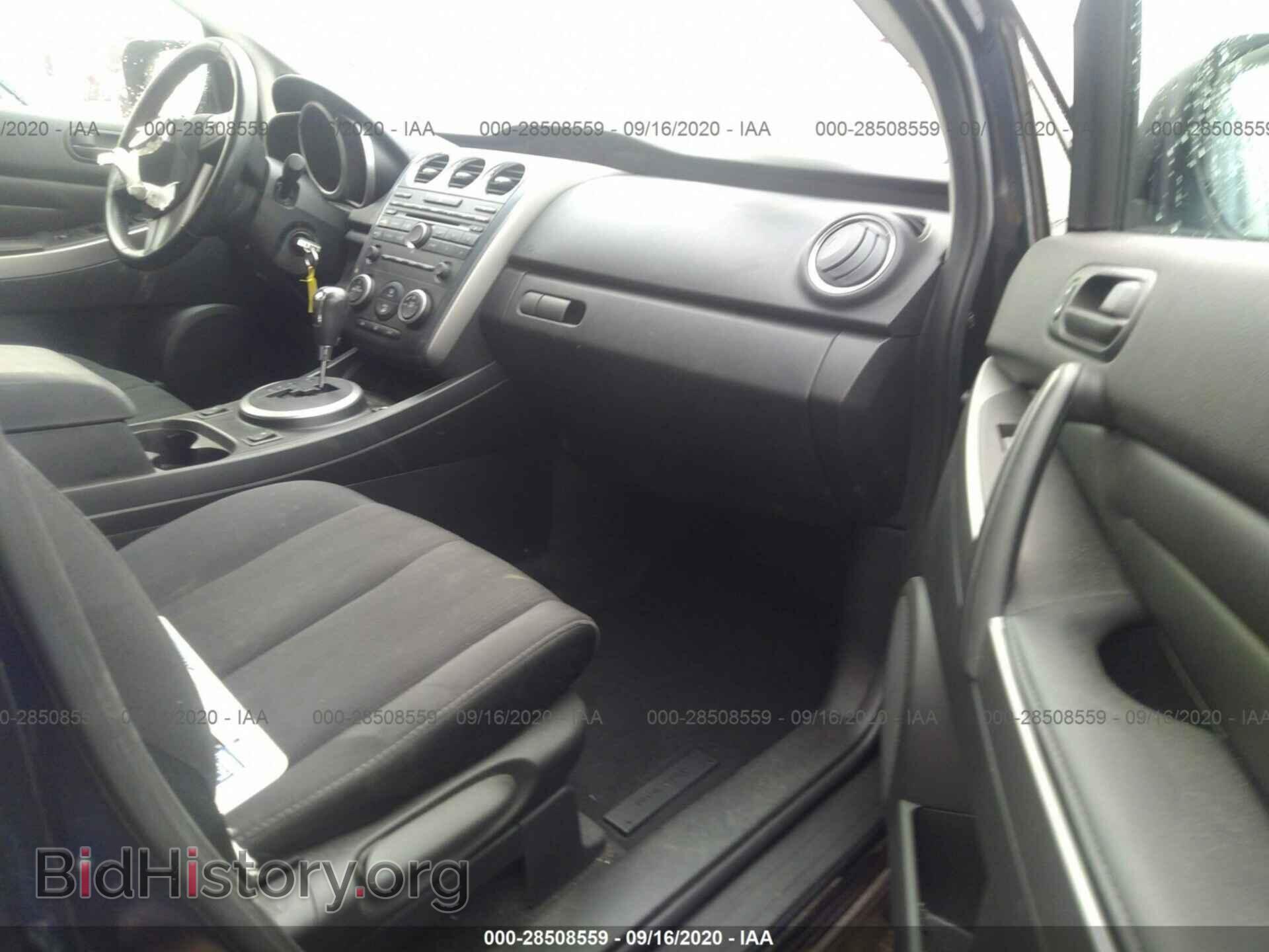 2012 MAZDA CX-7 - VIN: JM3ER2BMXC0420657 - Фото 5