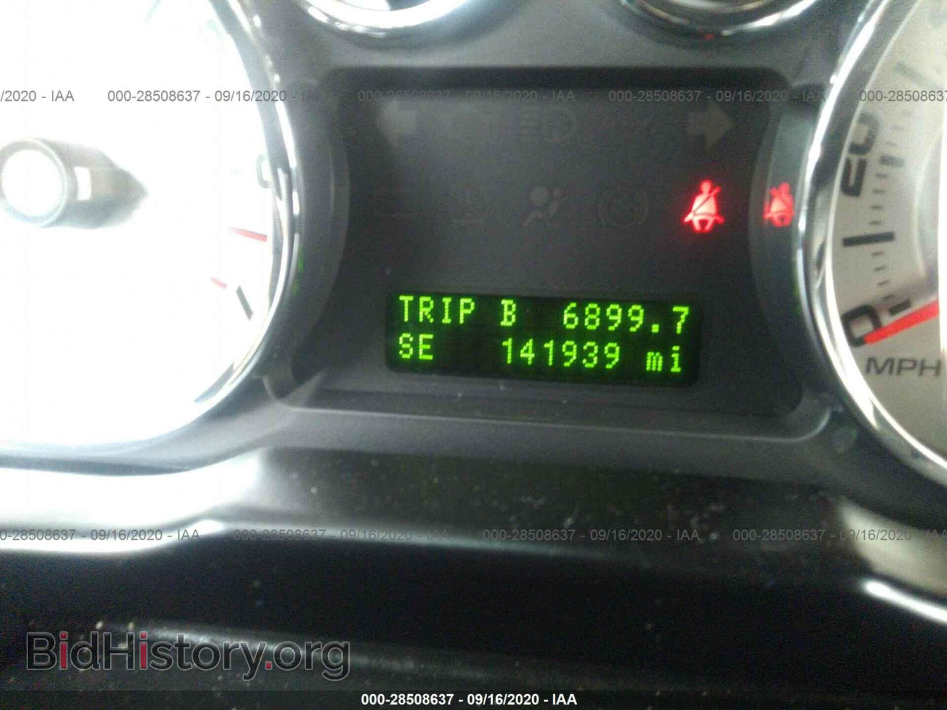 2008 FORD EDGE - VIN: 2FMDK49C08BA36521 - Photo 7