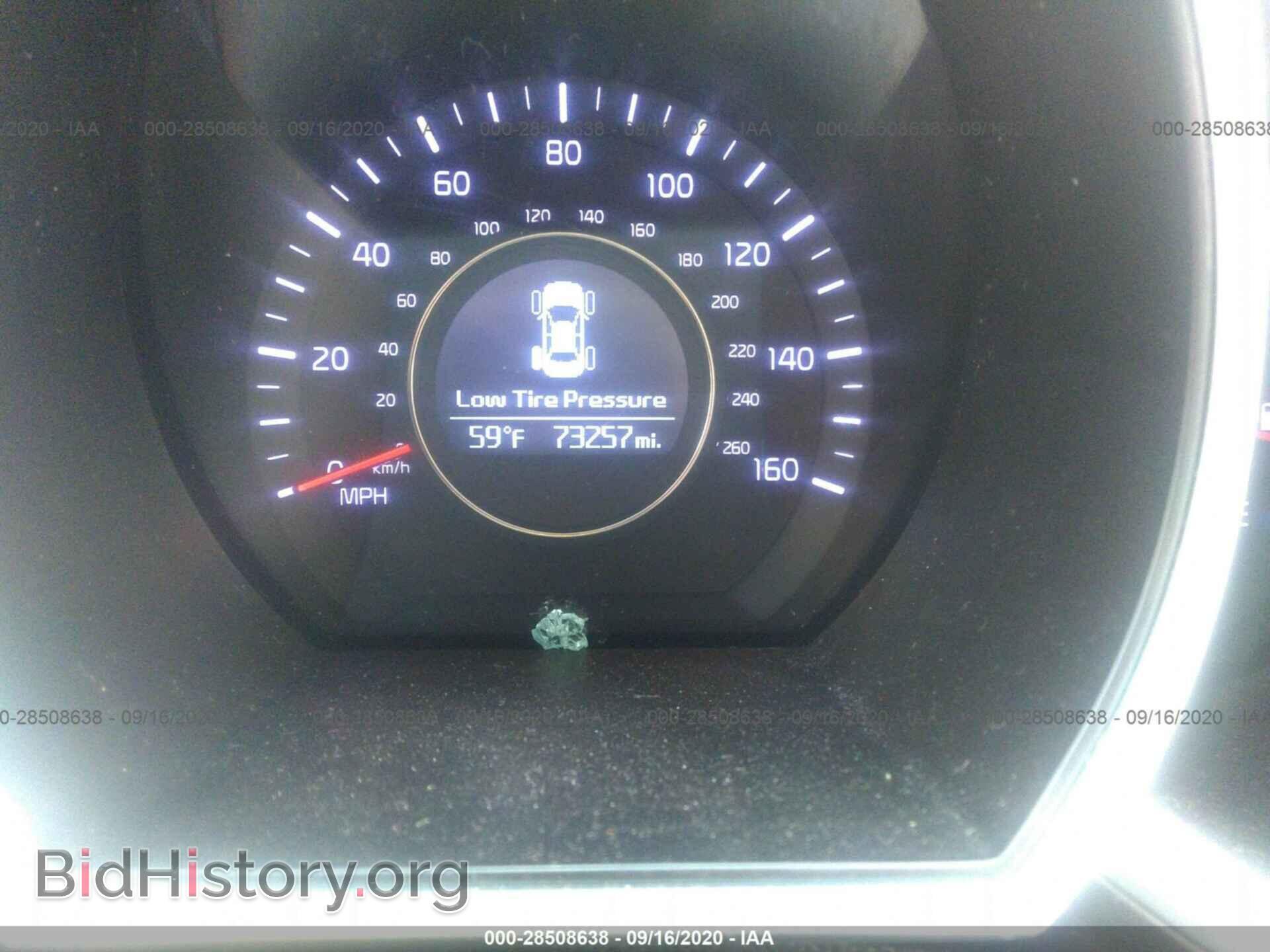 2015 KIA OPTIMA - VIN: KNAGM4A75F5598276 - Фото 7