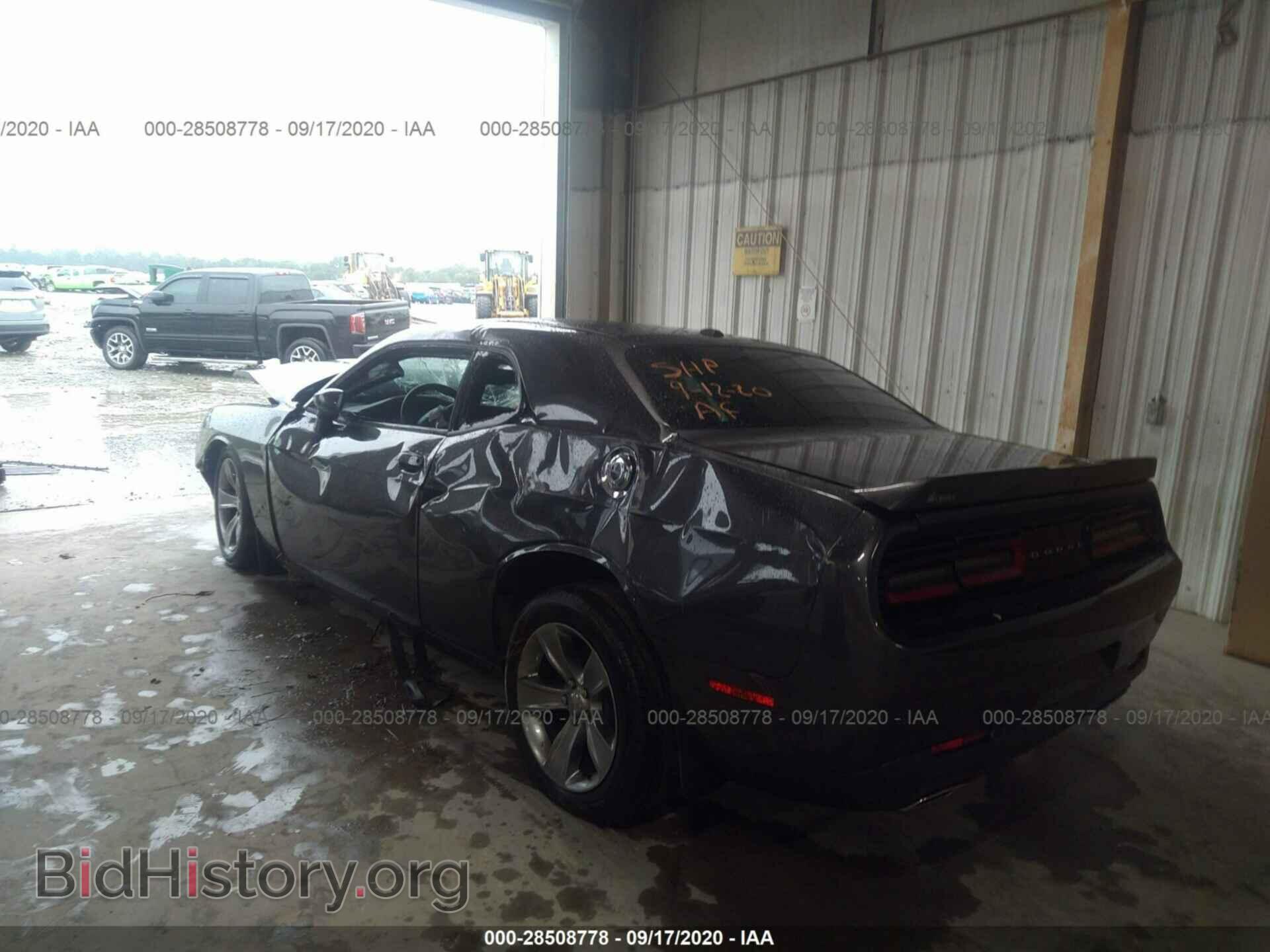 2019 DODGE CHALLENGER - VIN: 2C3CDZAG7KH744750 - Фото 3