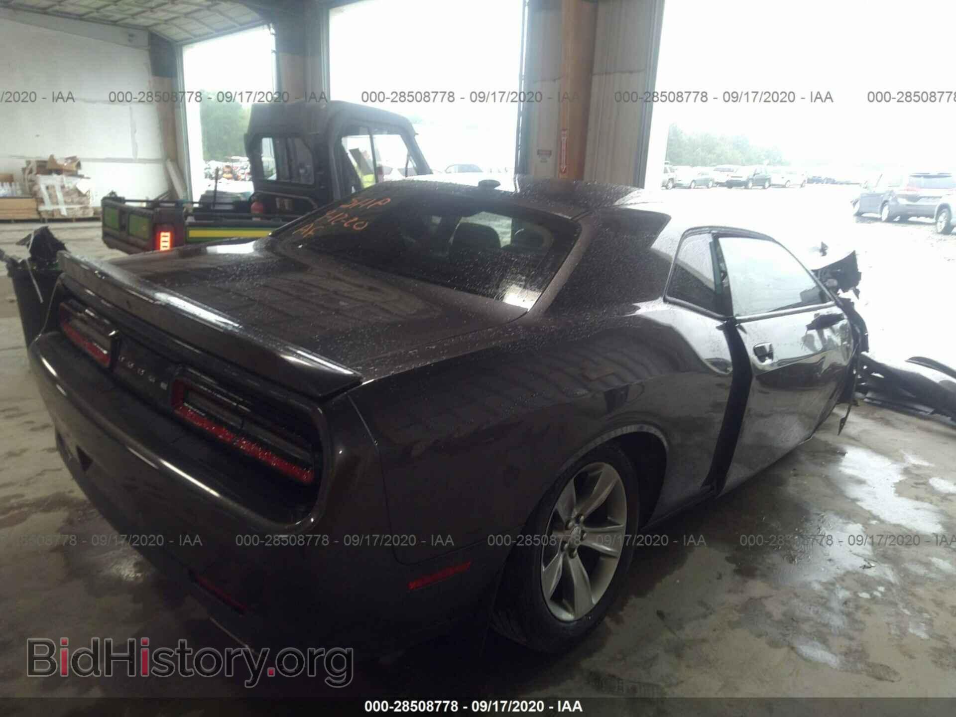 2019 DODGE CHALLENGER - VIN: 2C3CDZAG7KH744750 - Фото 4