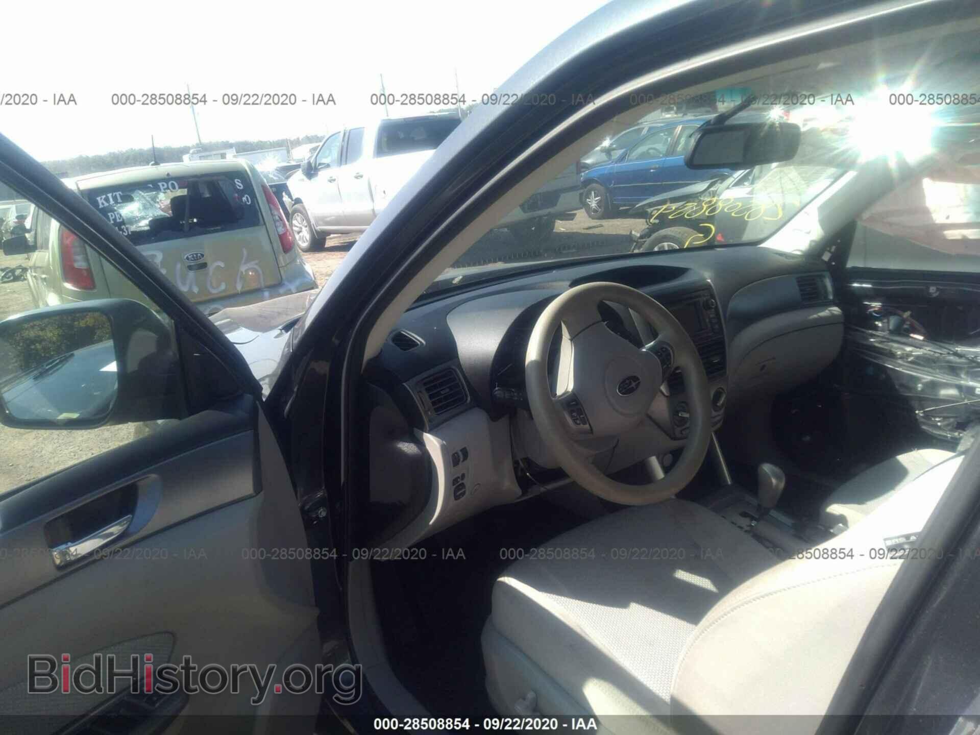 2013 SUBARU FORESTER - VIN: JF2SHADC2DH401506 - Фото 5