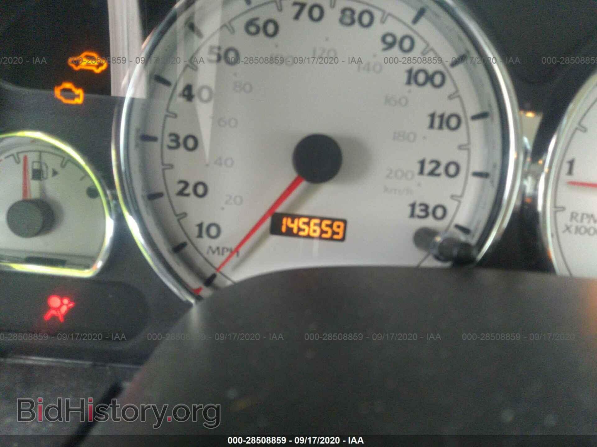 2004 SATURN VUE - VIN: 5GZCZ63484S824129 - Фото 7