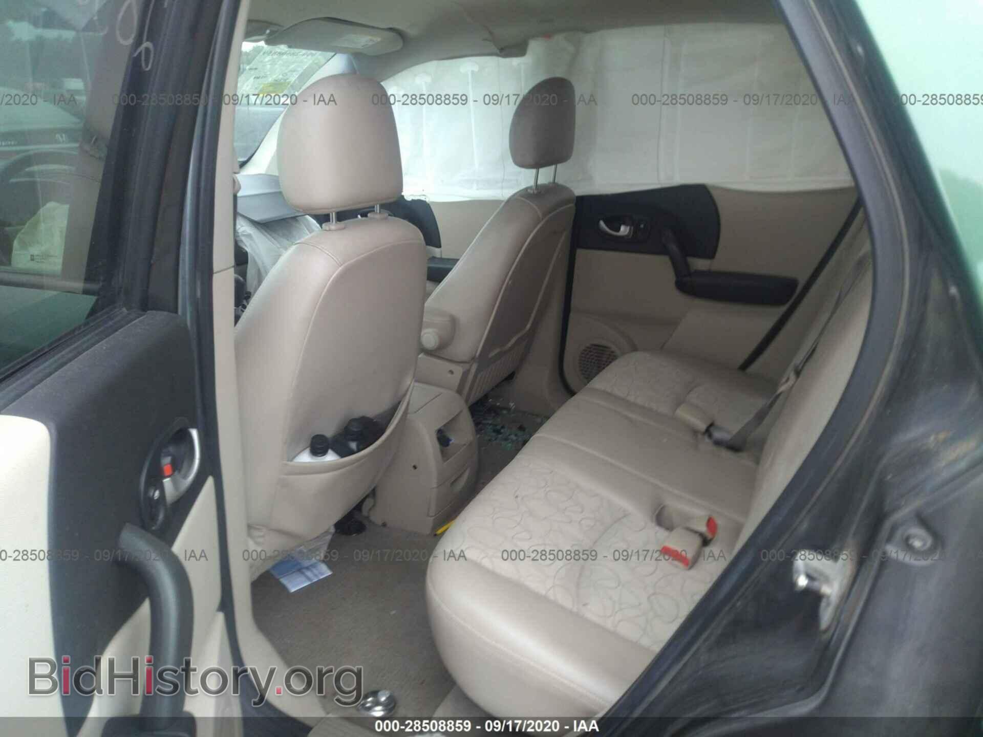 2004 SATURN VUE - VIN: 5GZCZ63484S824129 - Фото 8