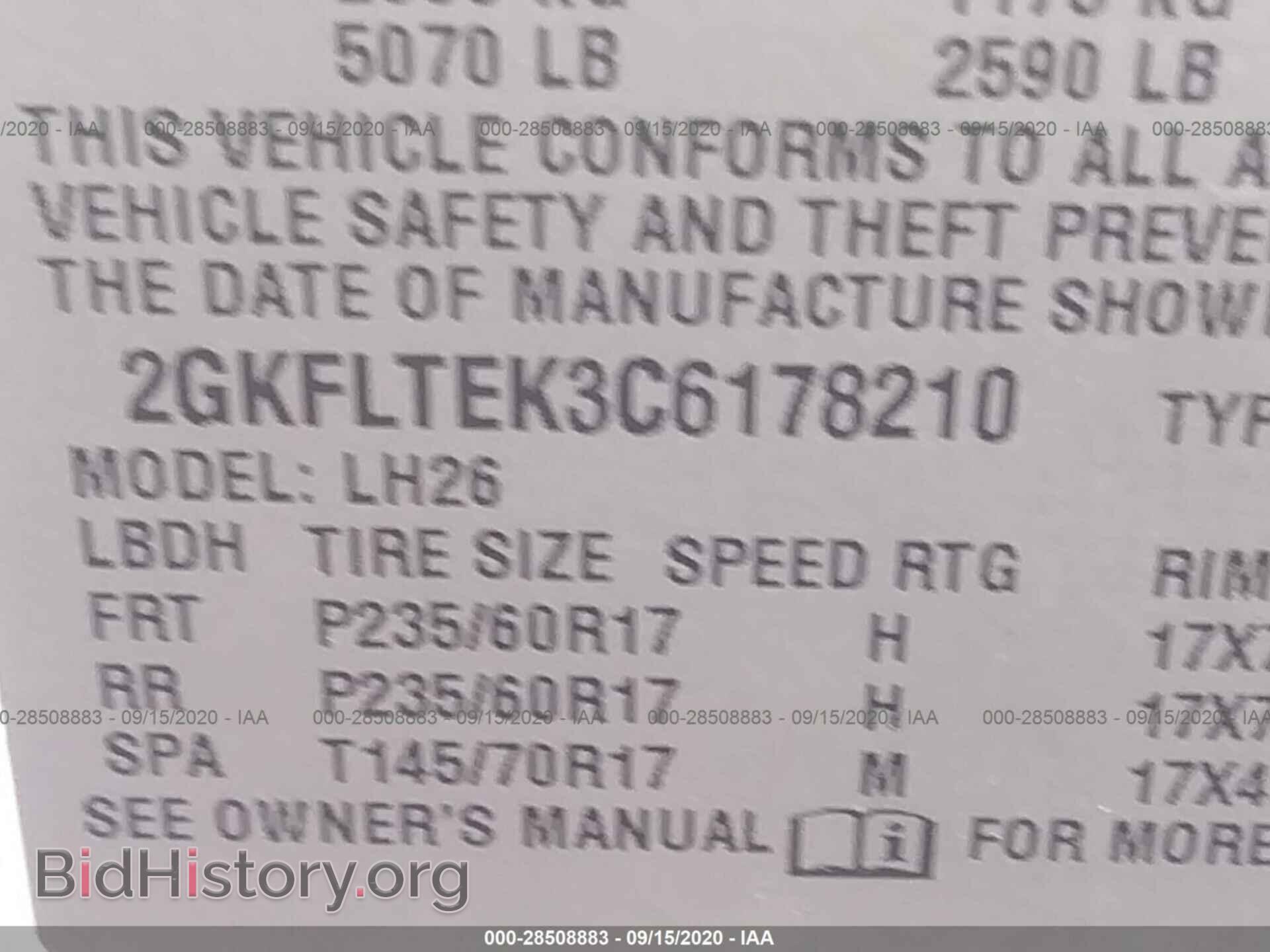 2012 GMC TERRAIN - VIN: 2GKFLTEK3C6178210 - Photo 9