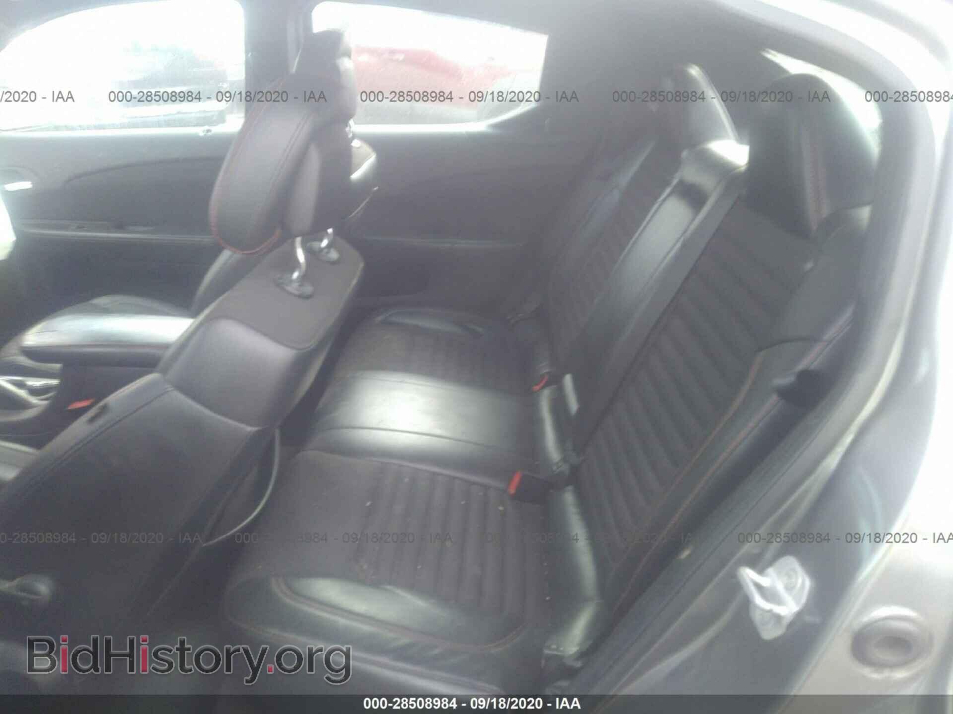 2013 DODGE AVENGER - VIN: 1C3CDZBG2DN582633 - Фото 8