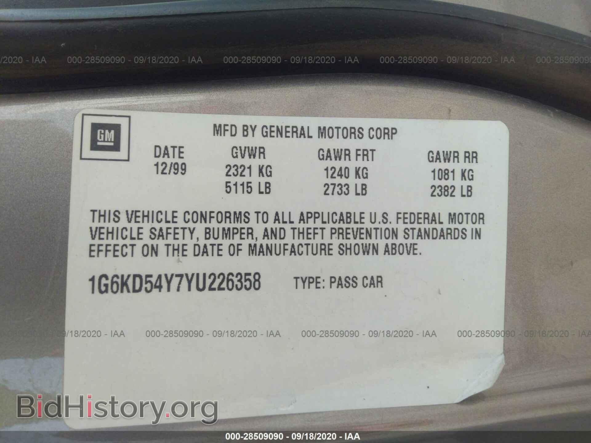 2000 CADILLAC DEVILLE - VIN: 1G6KD54Y7YU226358 - Photo 9