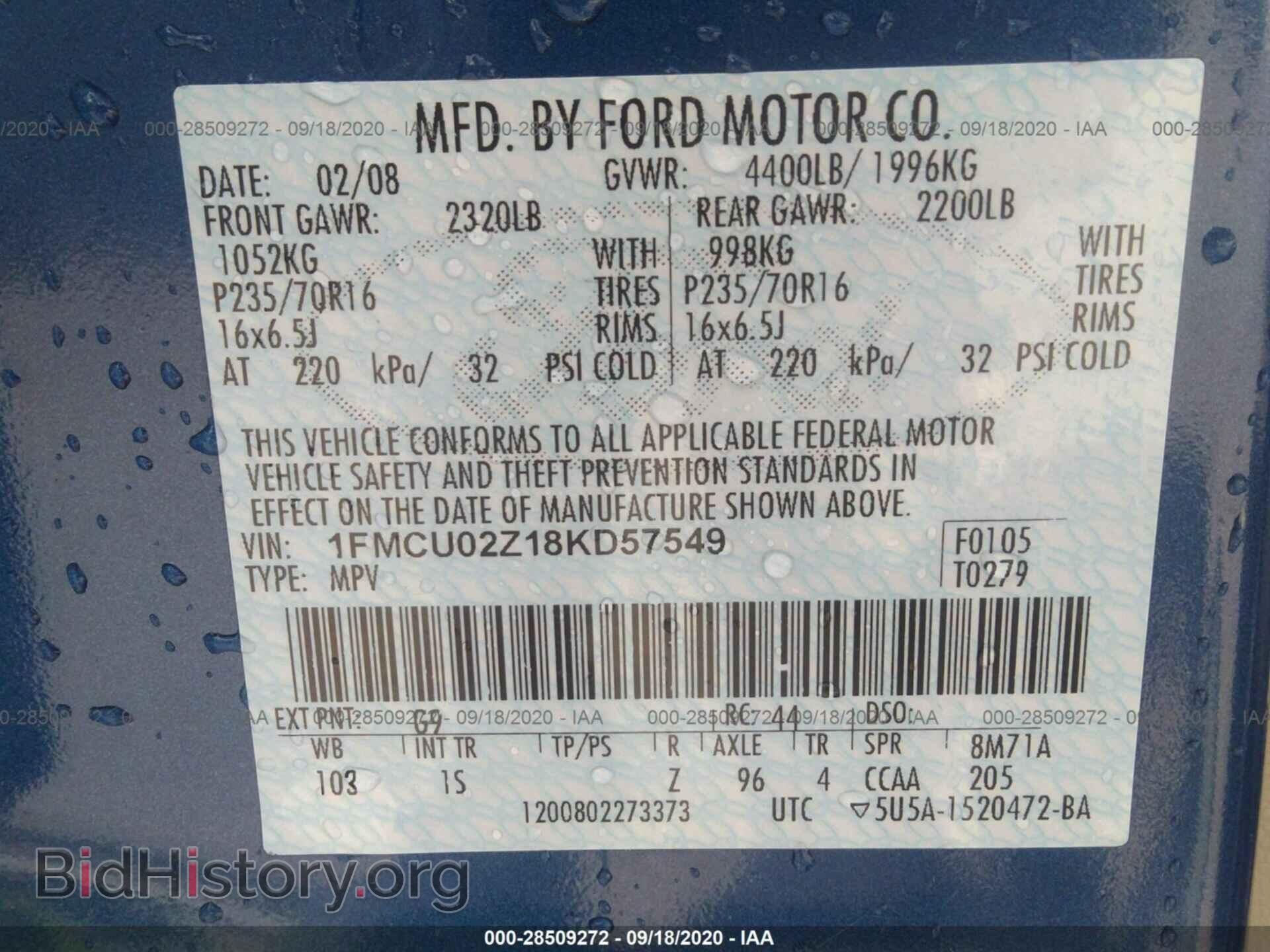 2008 FORD ESCAPE - VIN: 1FMCU02Z18KD57549 - Фото 9