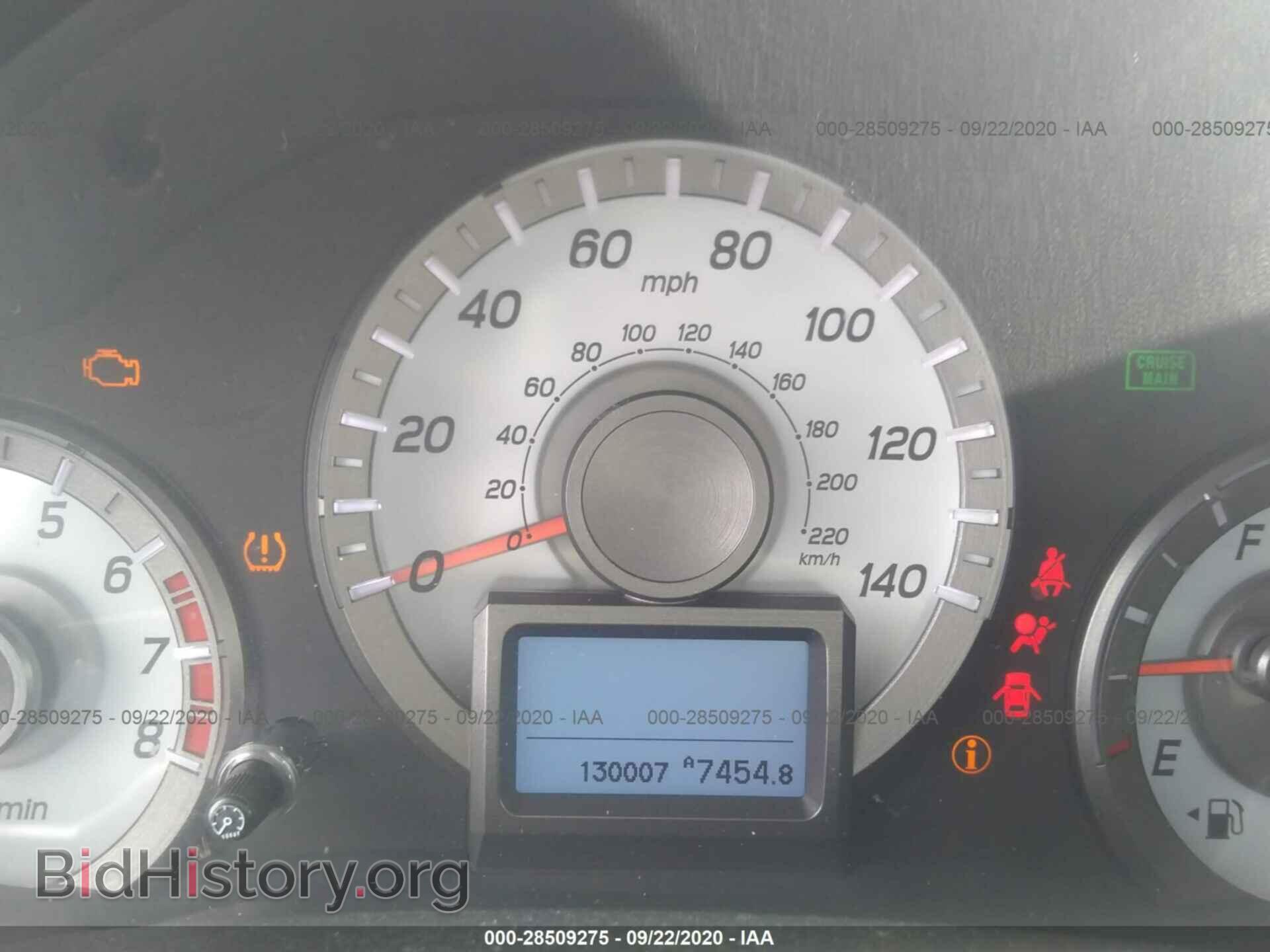 2012 HONDA PILOT - VIN: 5FNYF3H9XCB008411 - Фото 7