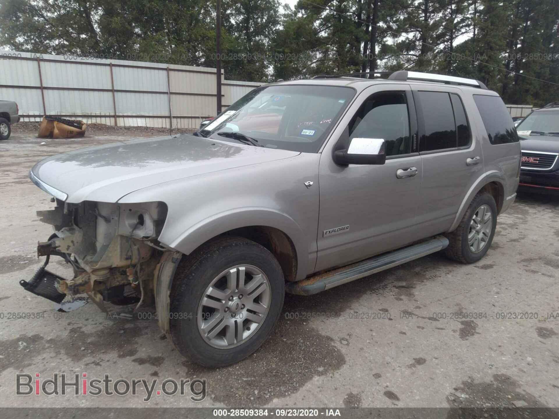 2008 FORD EXPLORER - VIN: 1FMEU75868UA66344 - Фото 2