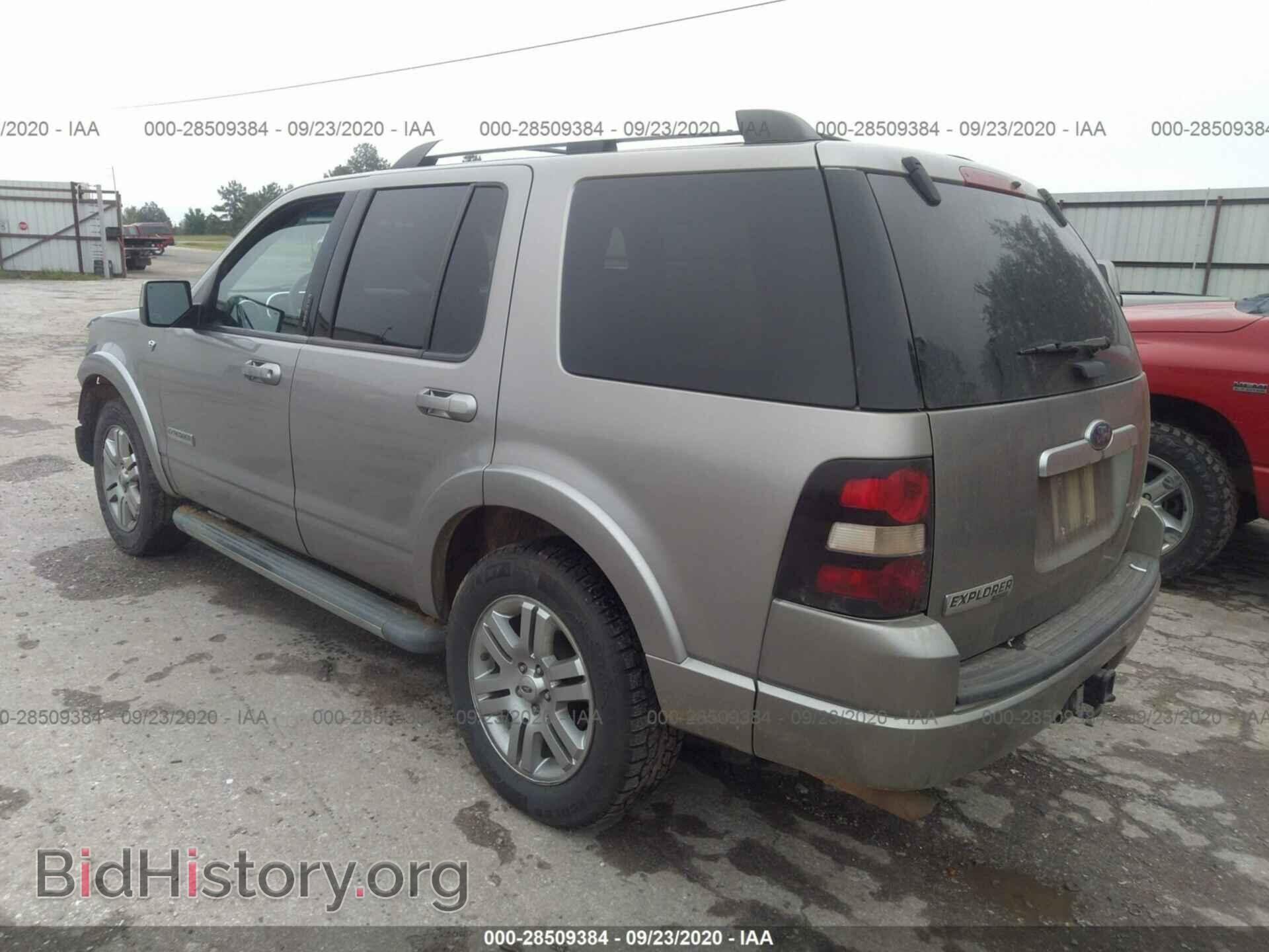 2008 FORD EXPLORER - VIN: 1FMEU75868UA66344 - Фото 3
