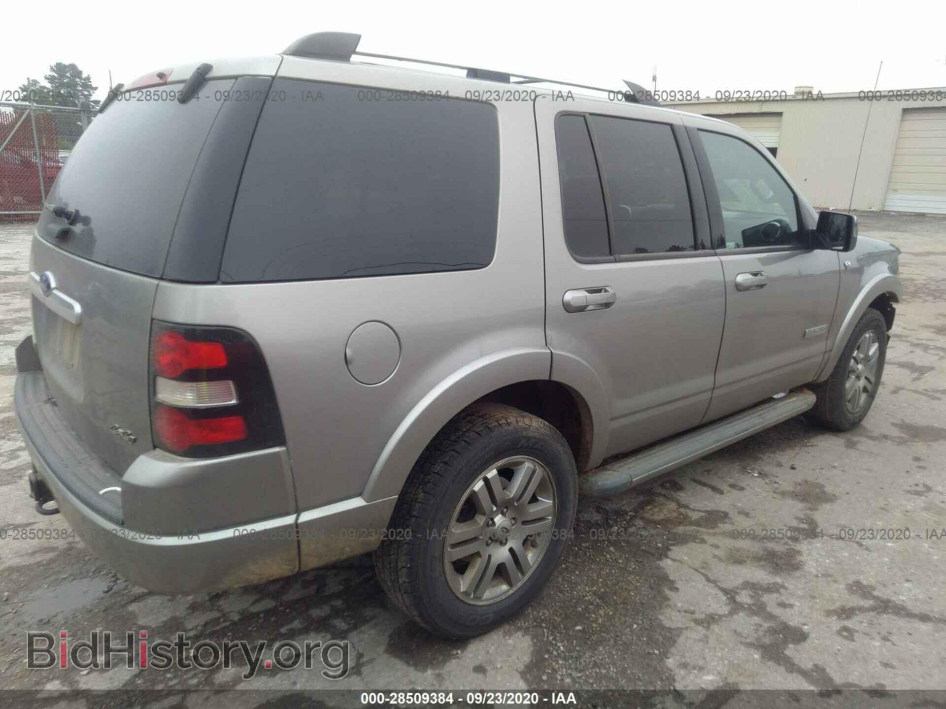 2008 FORD EXPLORER - VIN: 1FMEU75868UA66344 - Фото 4