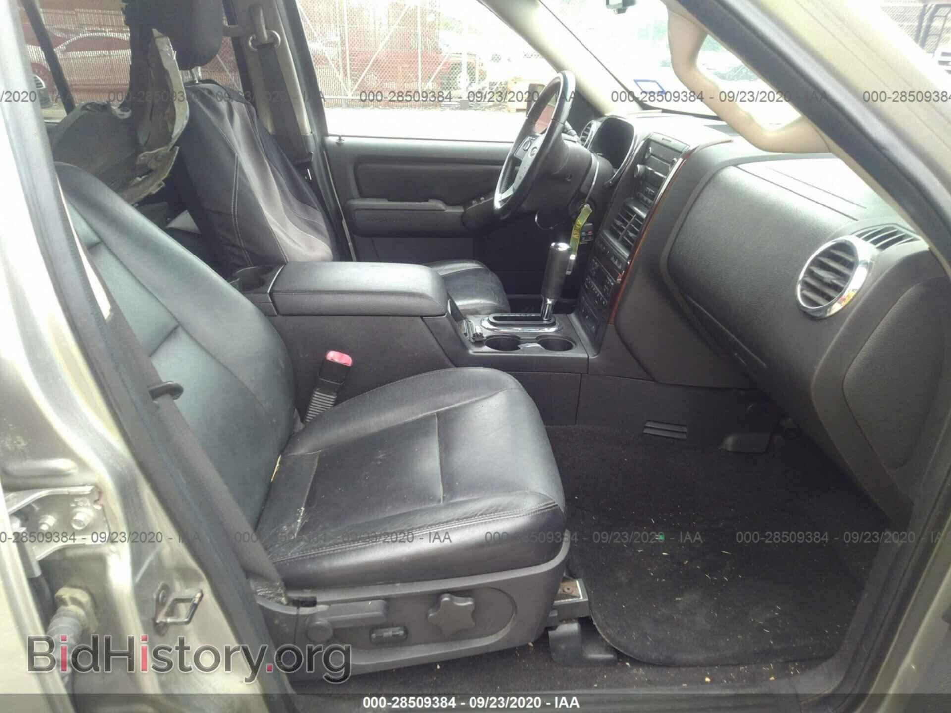 2008 FORD EXPLORER - VIN: 1FMEU75868UA66344 - Фото 5