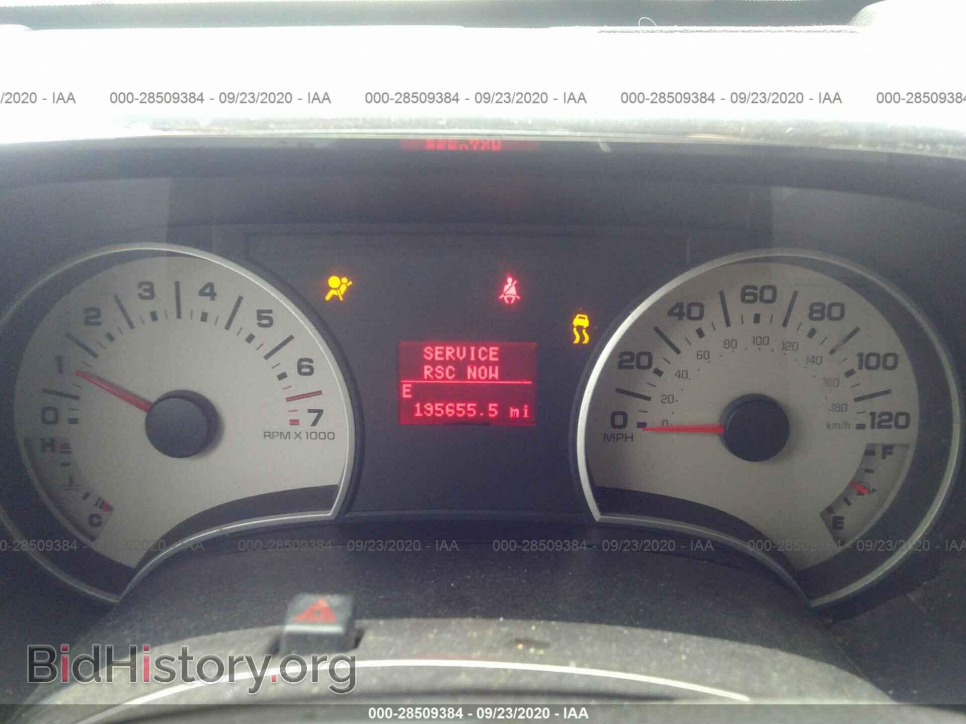 2008 FORD EXPLORER - VIN: 1FMEU75868UA66344 - Фото 7