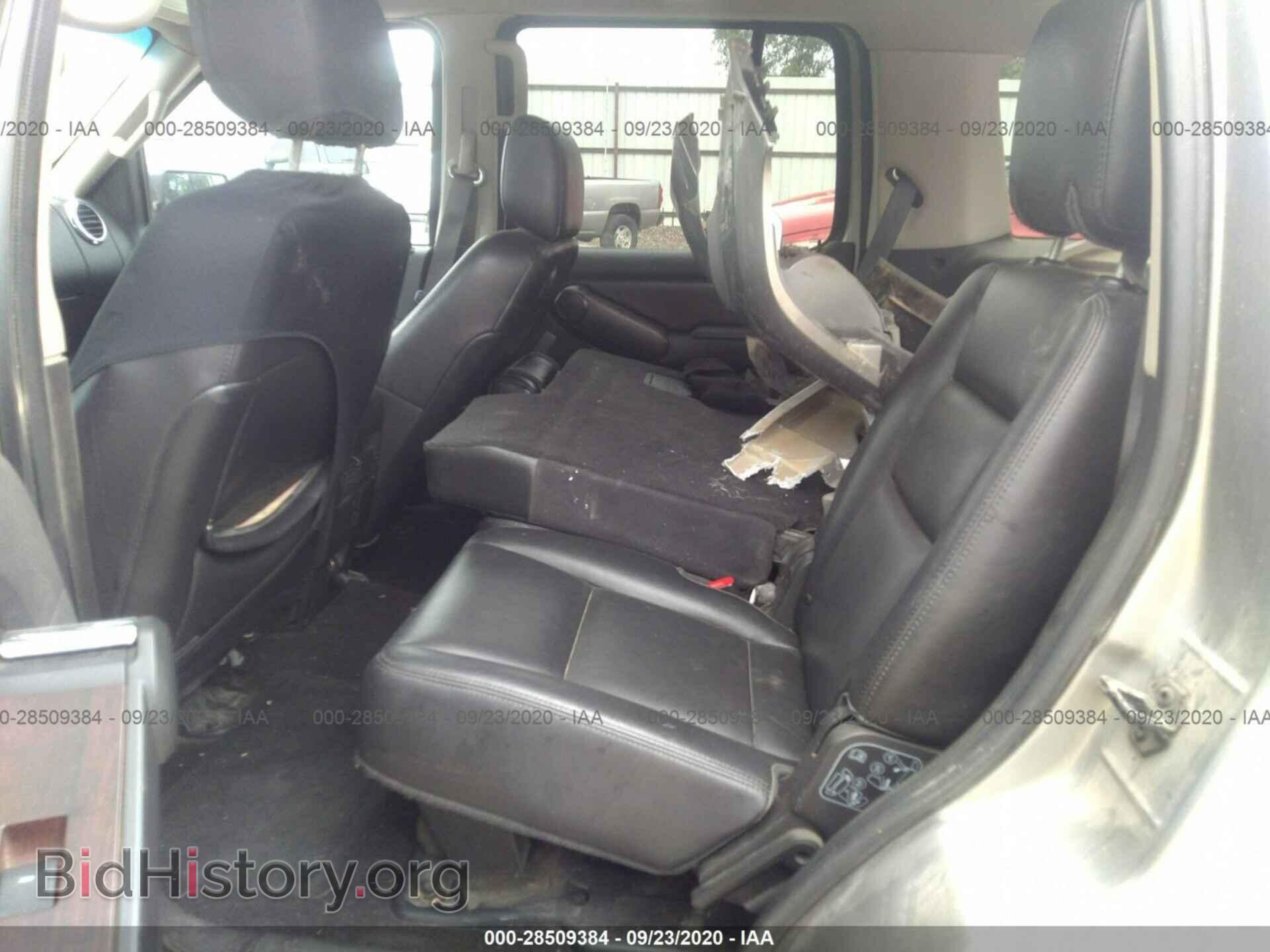 2008 FORD EXPLORER - VIN: 1FMEU75868UA66344 - Фото 8