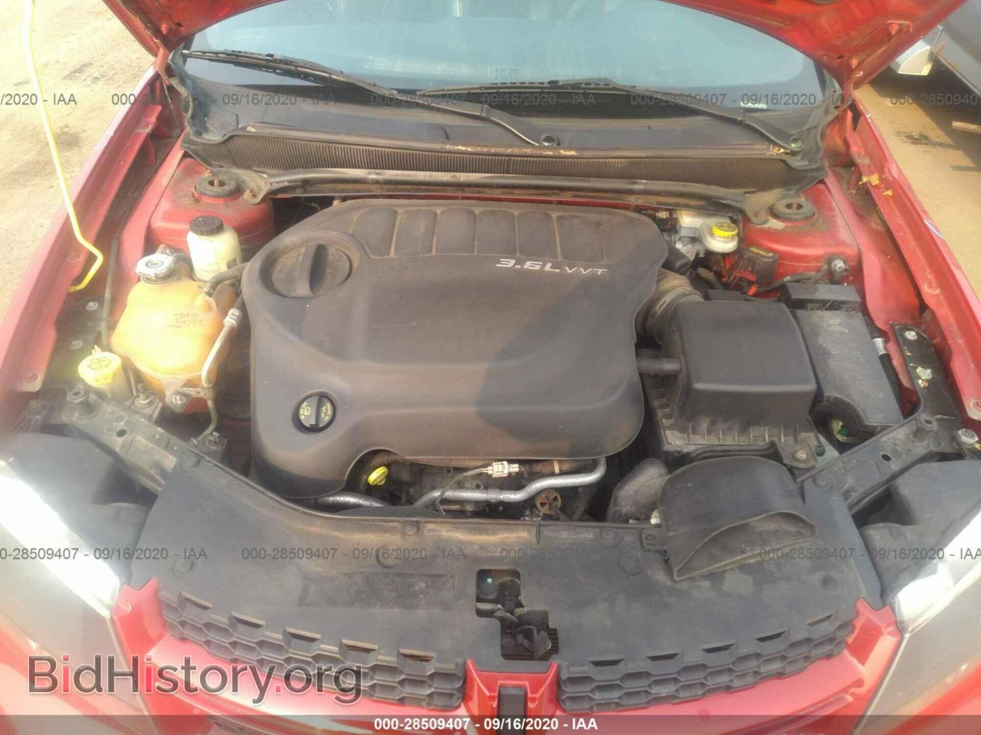2012 DODGE AVENGER - VIN: 1C3CDZBG6CN290739 - Photo 10