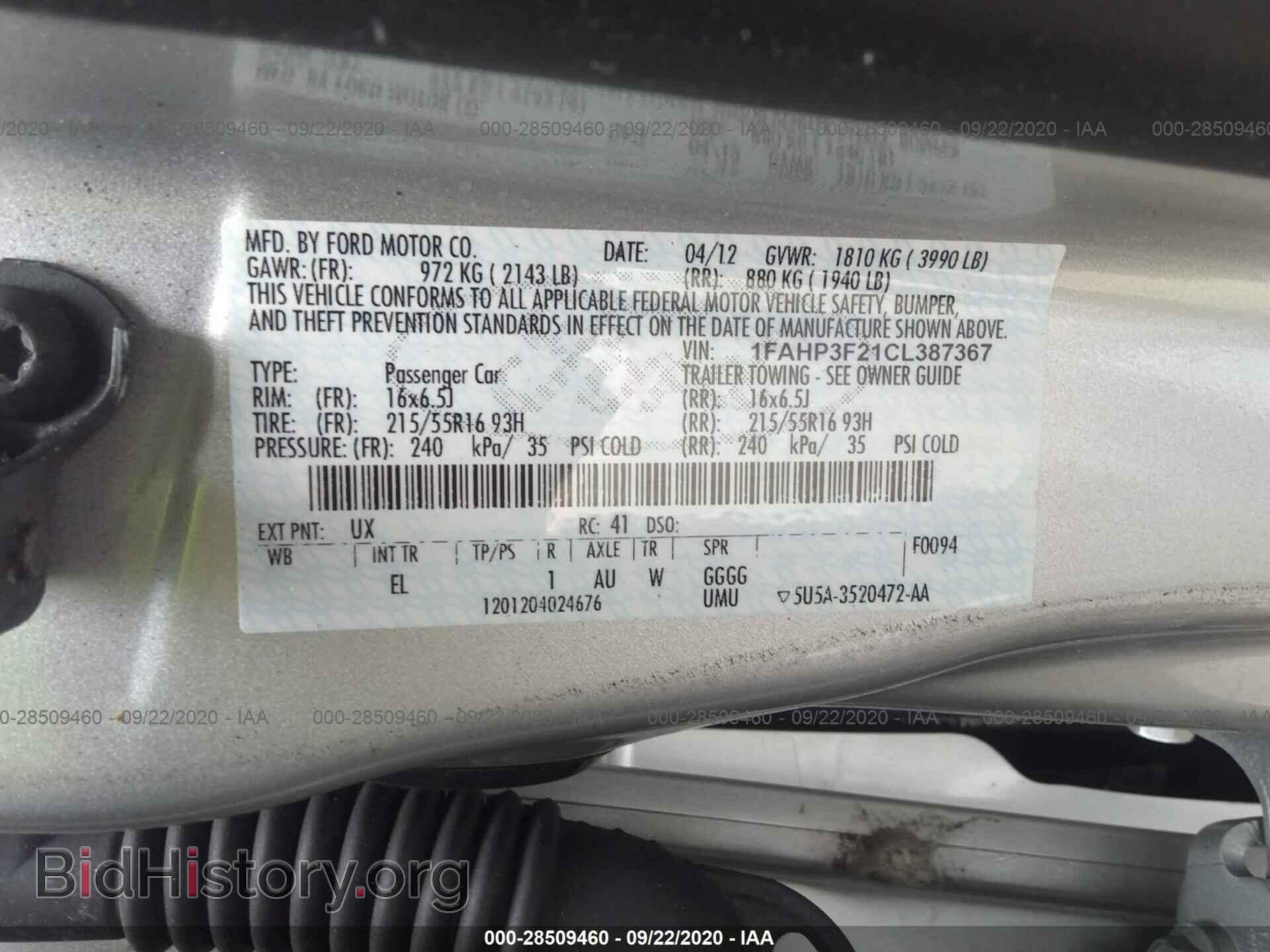 2012 FORD FOCUS - VIN: 1FAHP3F21CL387367 - Photo 9