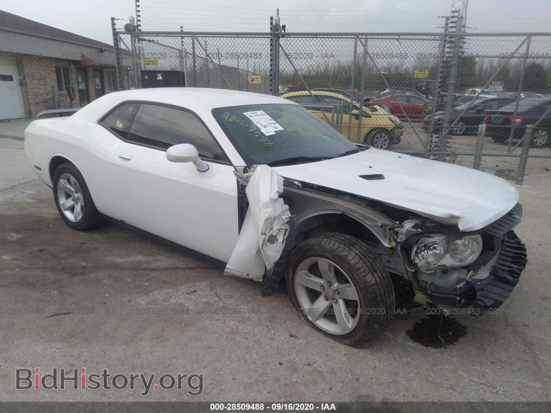 Photo 2C3CDYAG8CH291444 - DODGE CHALLENGER 2012
