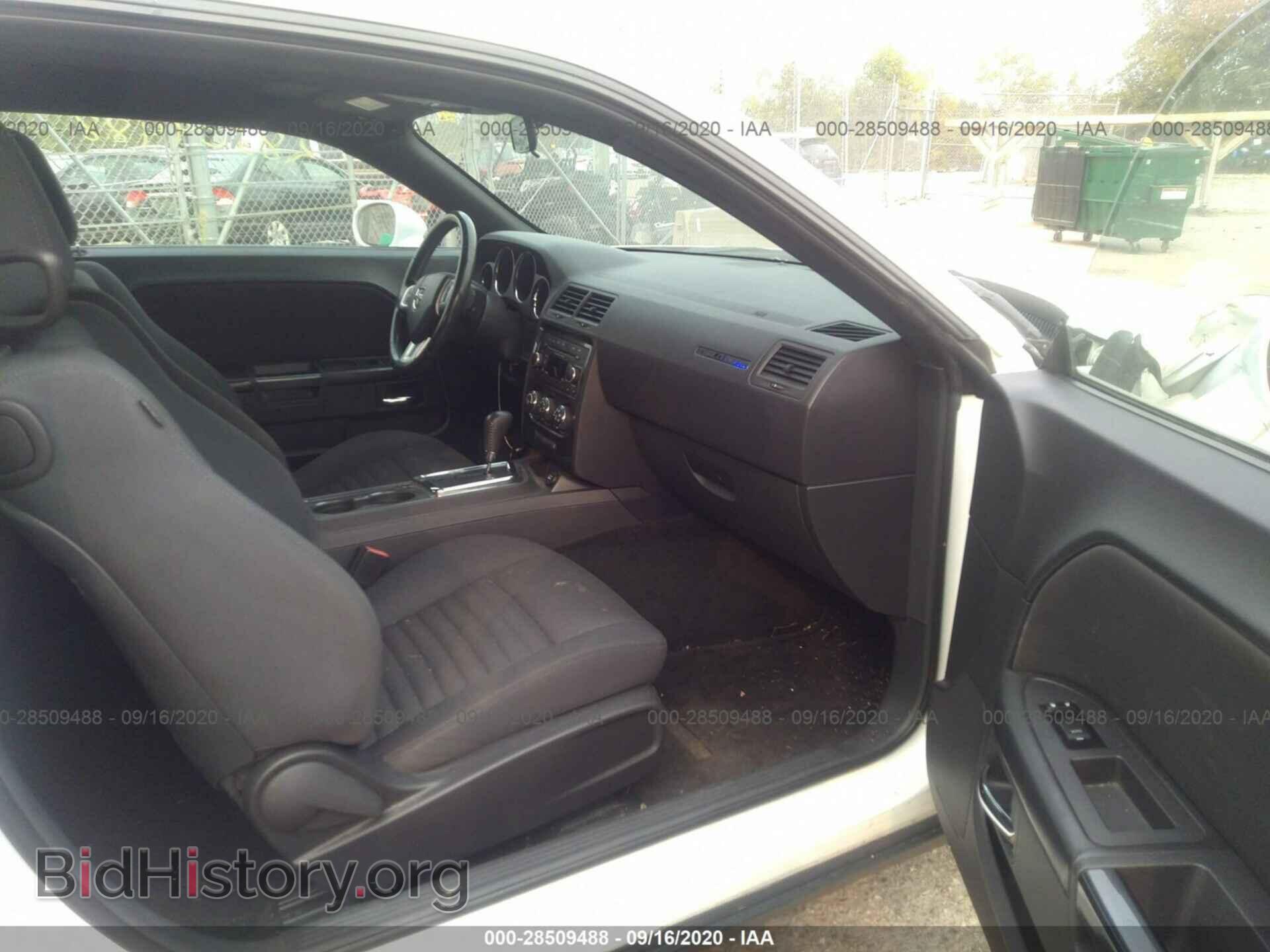 2012 DODGE CHALLENGER - VIN: 2C3CDYAG8CH291444 - Photo 5