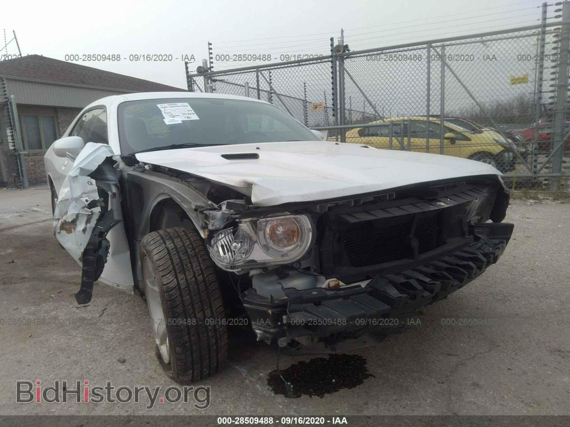 2012 DODGE CHALLENGER - VIN: 2C3CDYAG8CH291444 - Photo 6
