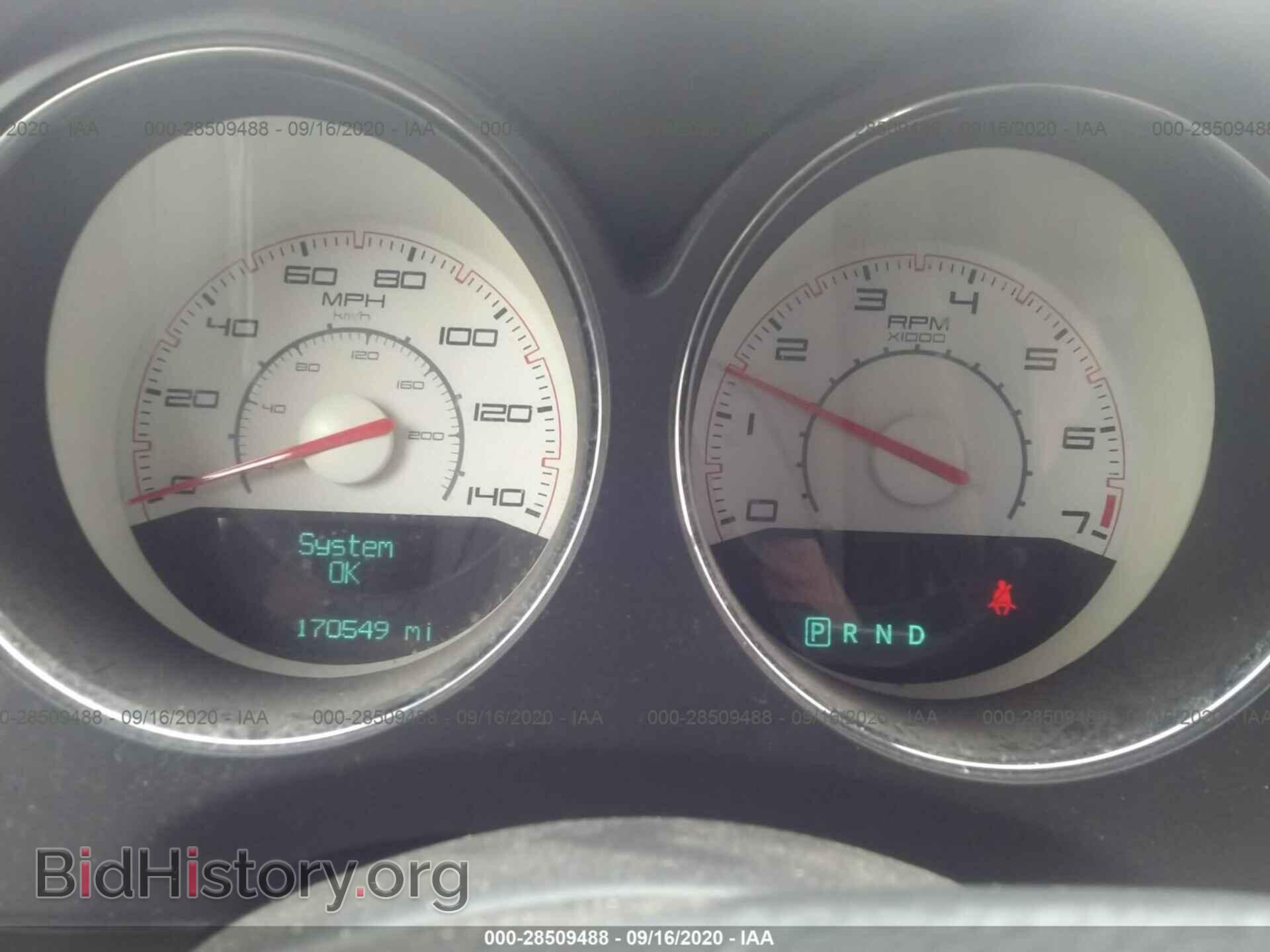 2012 DODGE CHALLENGER - VIN: 2C3CDYAG8CH291444 - Photo 7