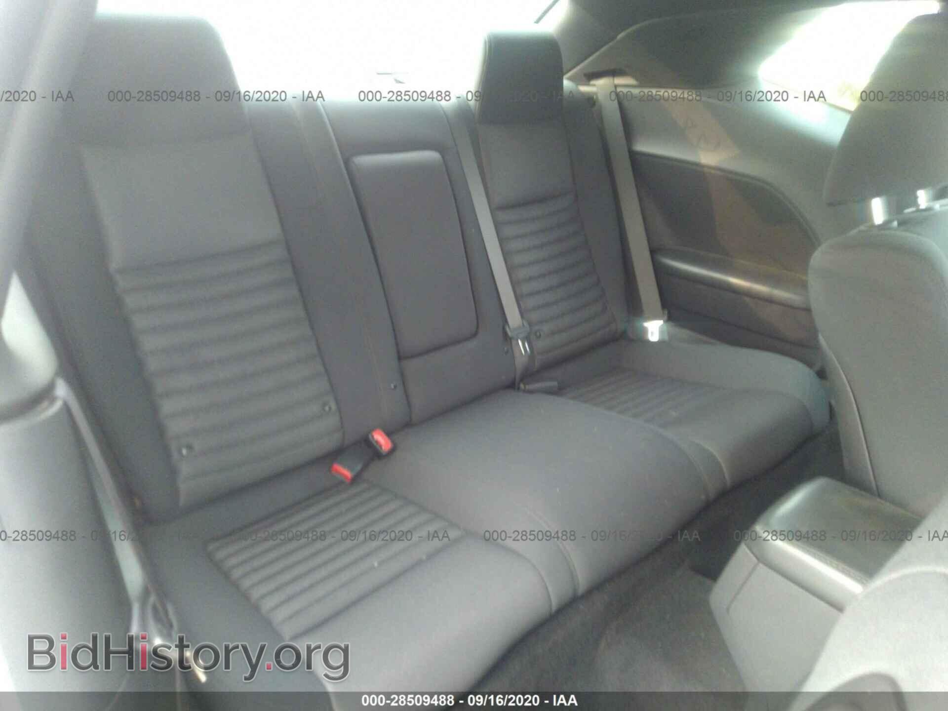 2012 DODGE CHALLENGER - VIN: 2C3CDYAG8CH291444 - Photo 8