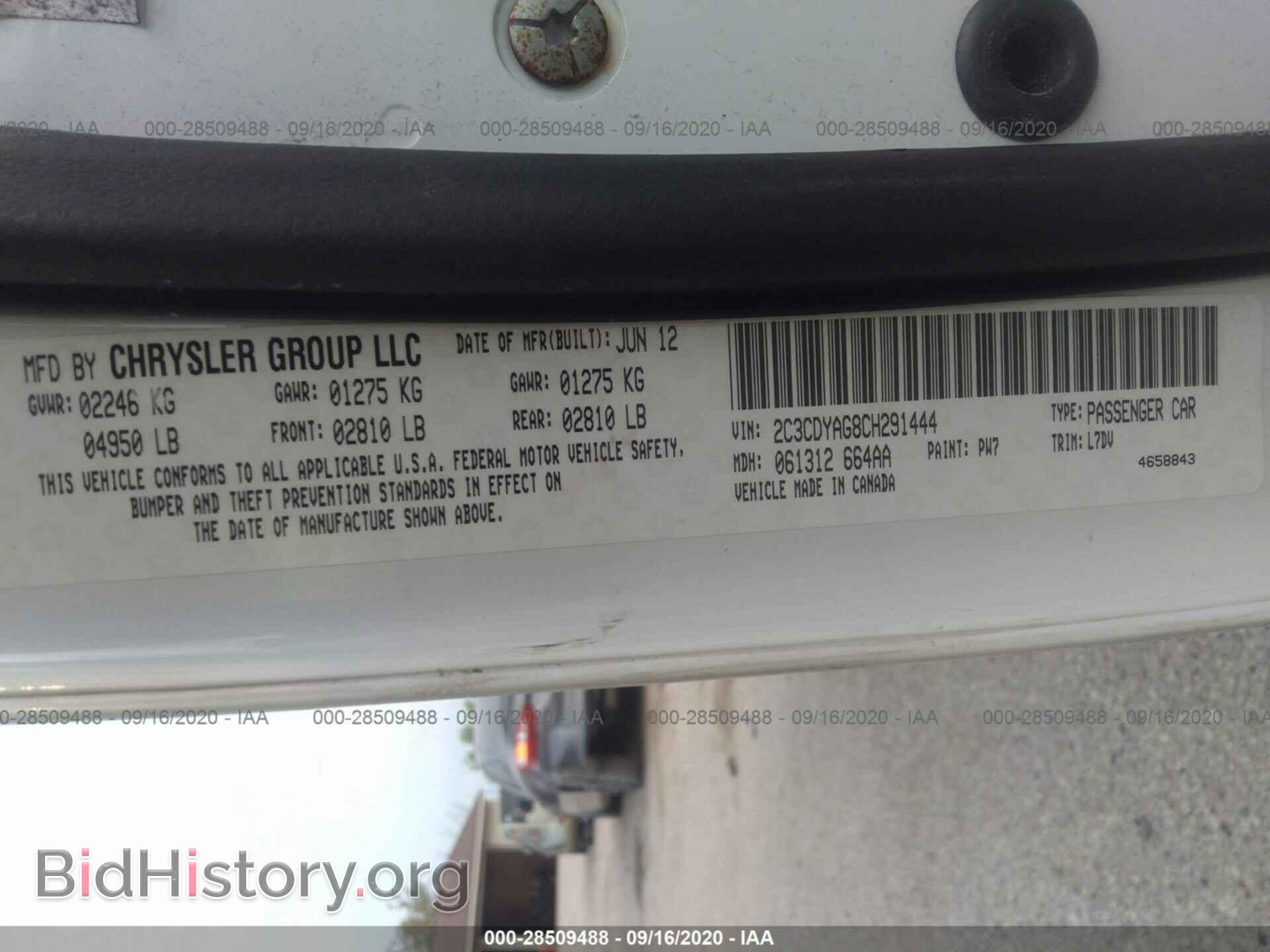 2012 DODGE CHALLENGER - VIN: 2C3CDYAG8CH291444 - Photo 9
