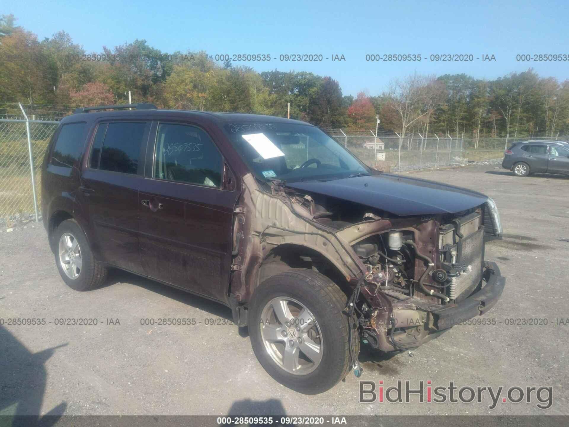 Photo 5FNYF48689B030492 - HONDA PILOT 2009