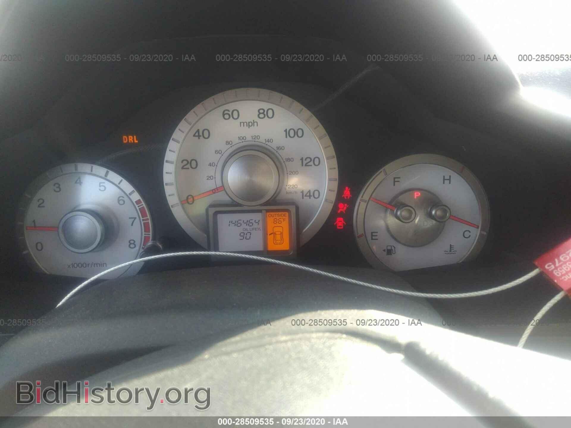 2009 HONDA PILOT - VIN: 5FNYF48689B030492 - Фото 7