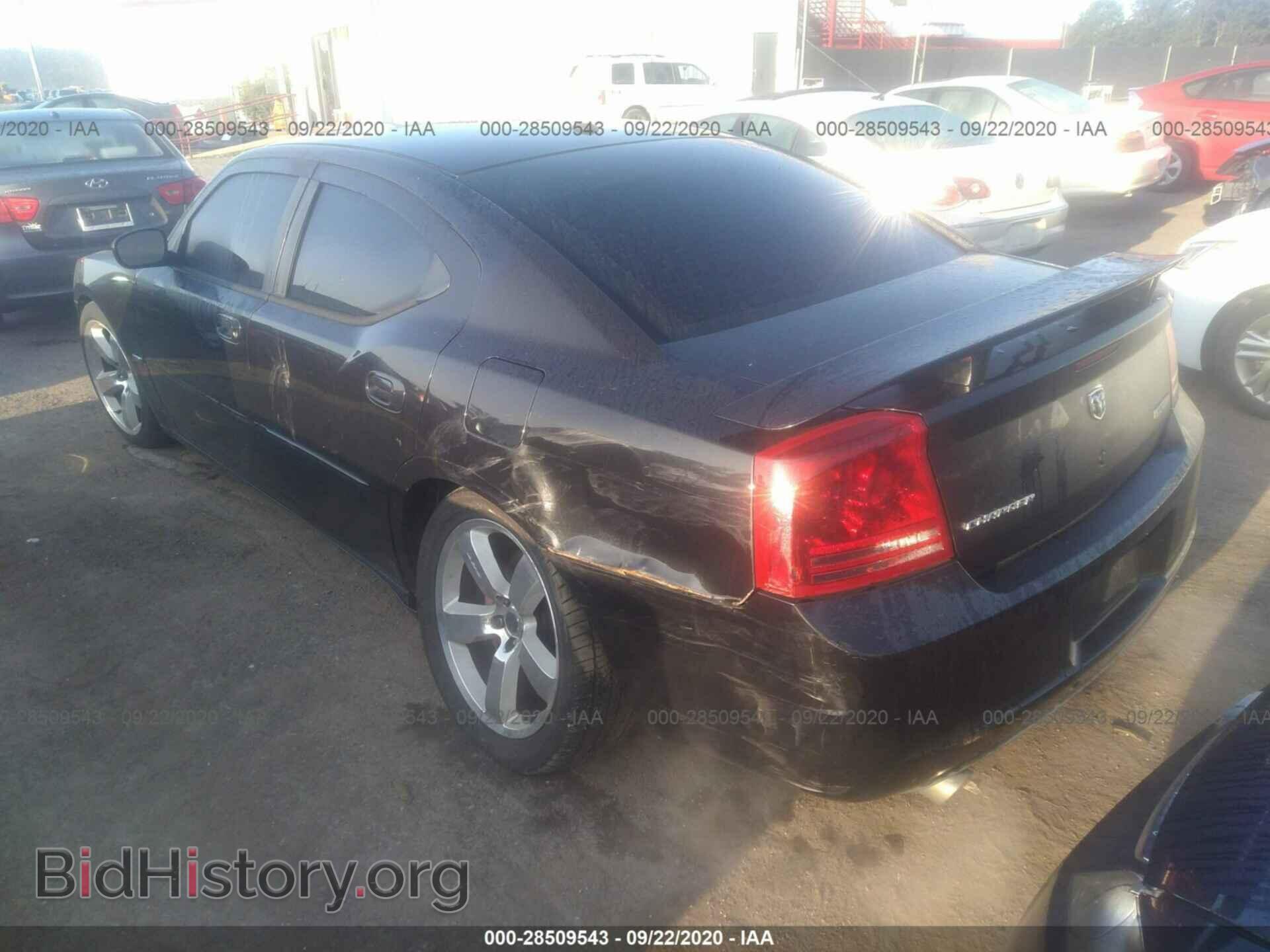 2007 DODGE CHARGER - VIN: 2B3LA73W07H889845 - Фото 3