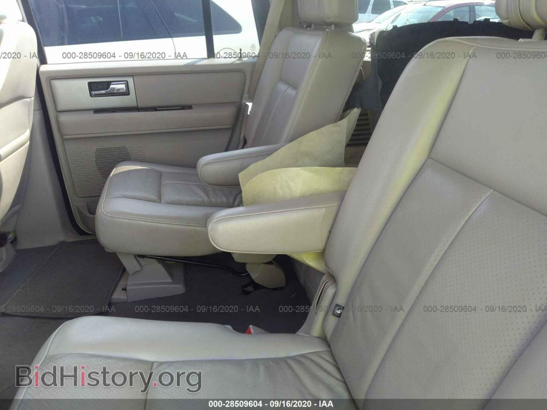 2008 FORD EXPEDITION - VIN: 1FMFU20588LA42668 - Фото 8
