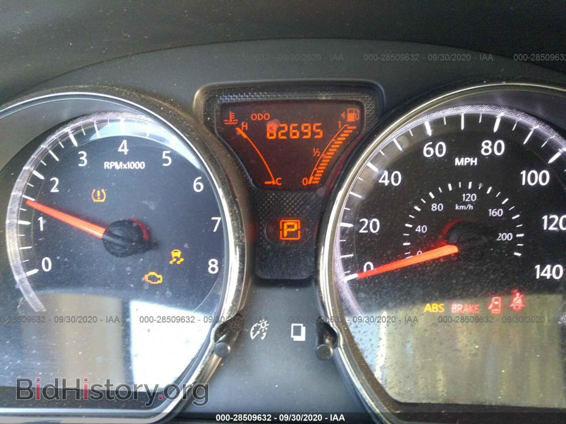 2012 NISSAN VERSA - VIN: 3N1CN7AP1CL938117 - Фото 7