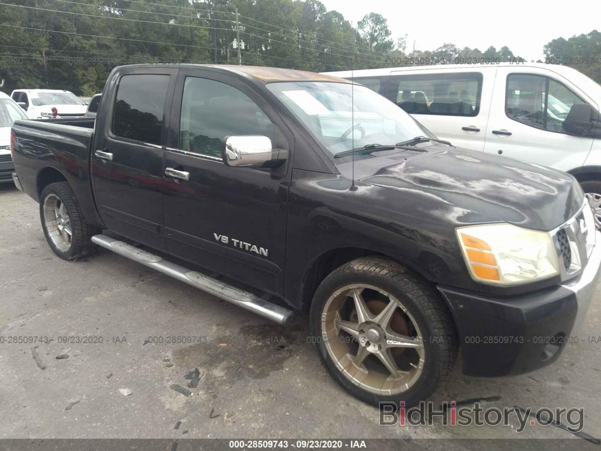 Photo 1N6BA07A75N574333 - NISSAN TITAN 2005