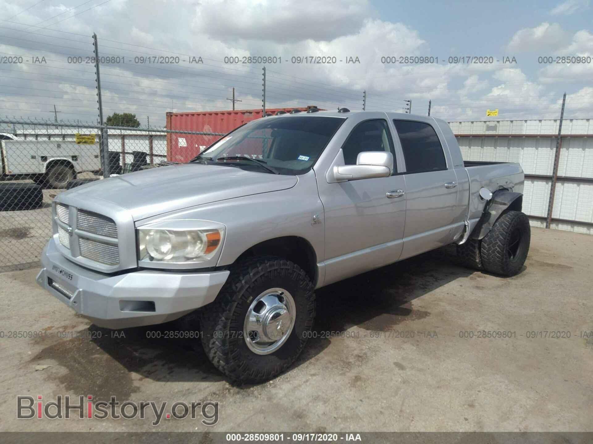 2007 DODGE RAM 3500 - VIN: 3D7ML49C47G748792 - Фото 2