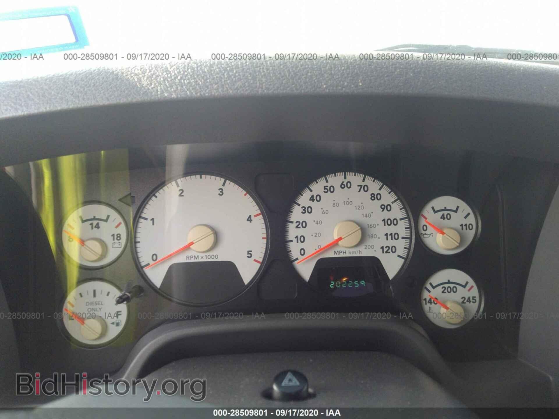 2007 DODGE RAM 3500 - VIN: 3D7ML49C47G748792 - Фото 6