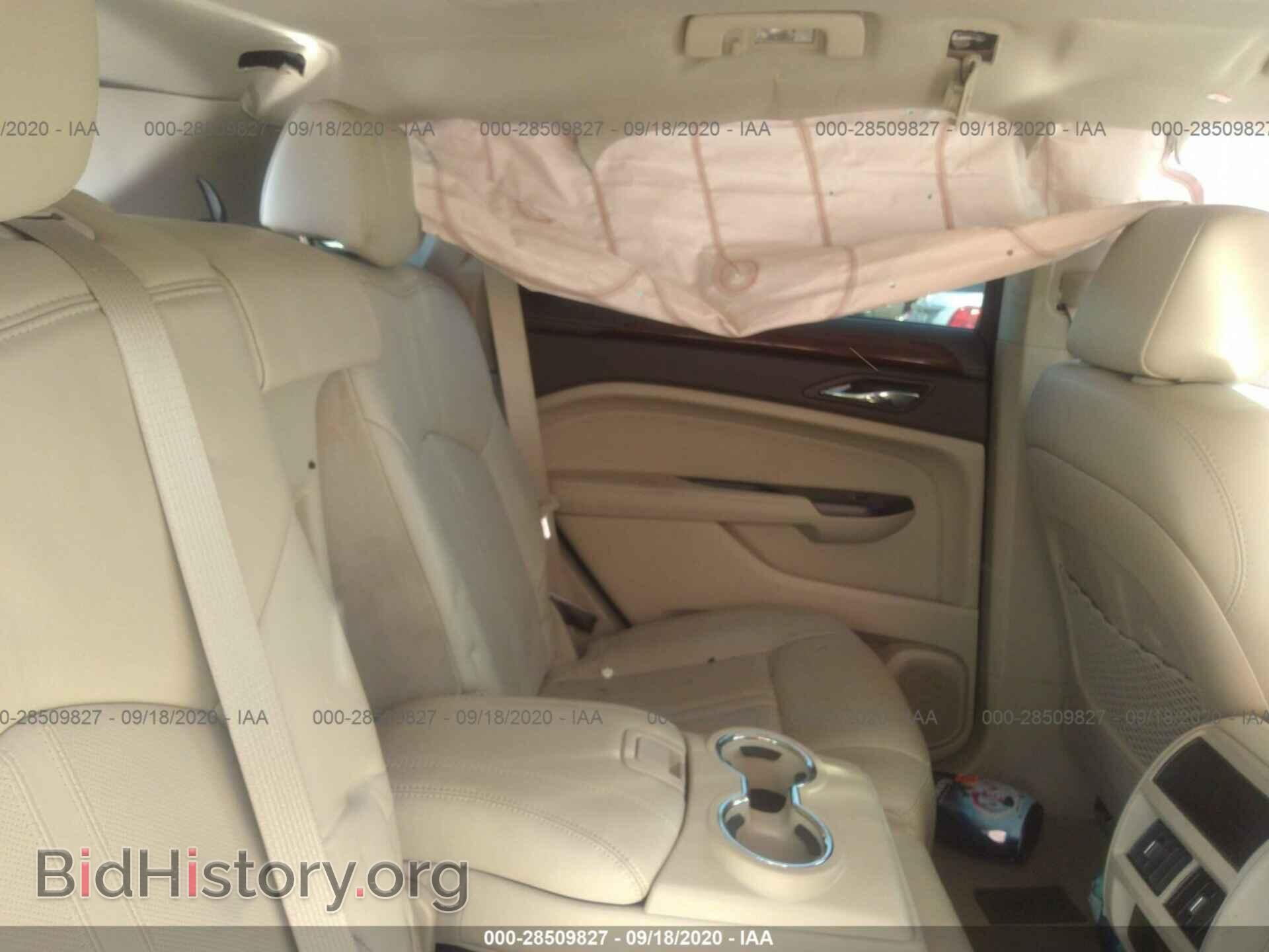 2015 CADILLAC SRX - VIN: 3GYFNEE37FS552019 - Фото 8