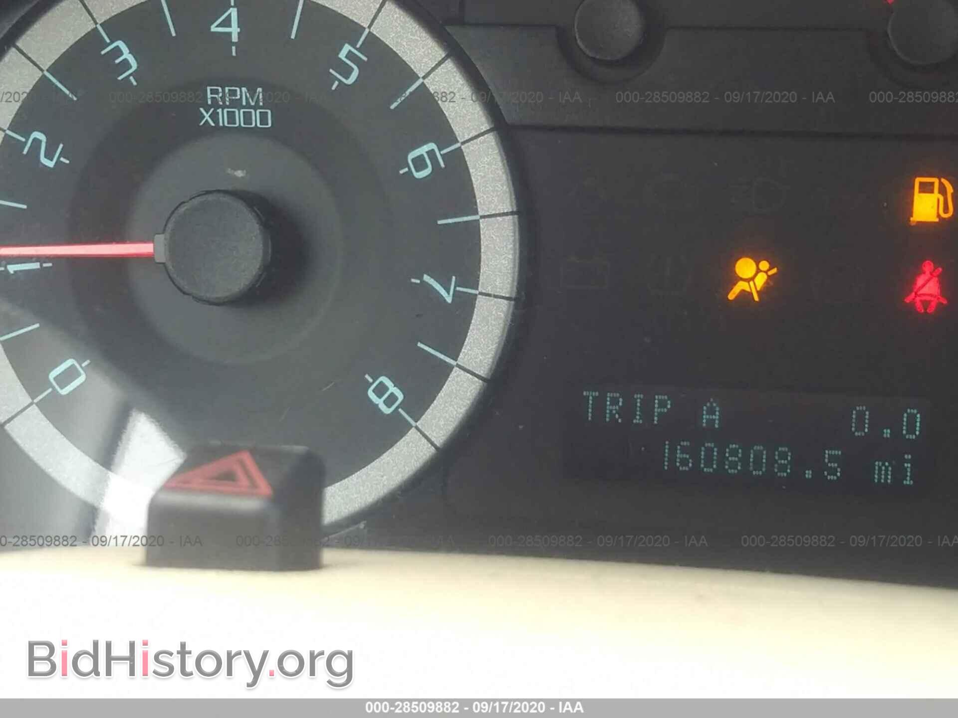 2012 FORD ESCAPE - VIN: 1FMCU0E79CKC43673 - Фото 7