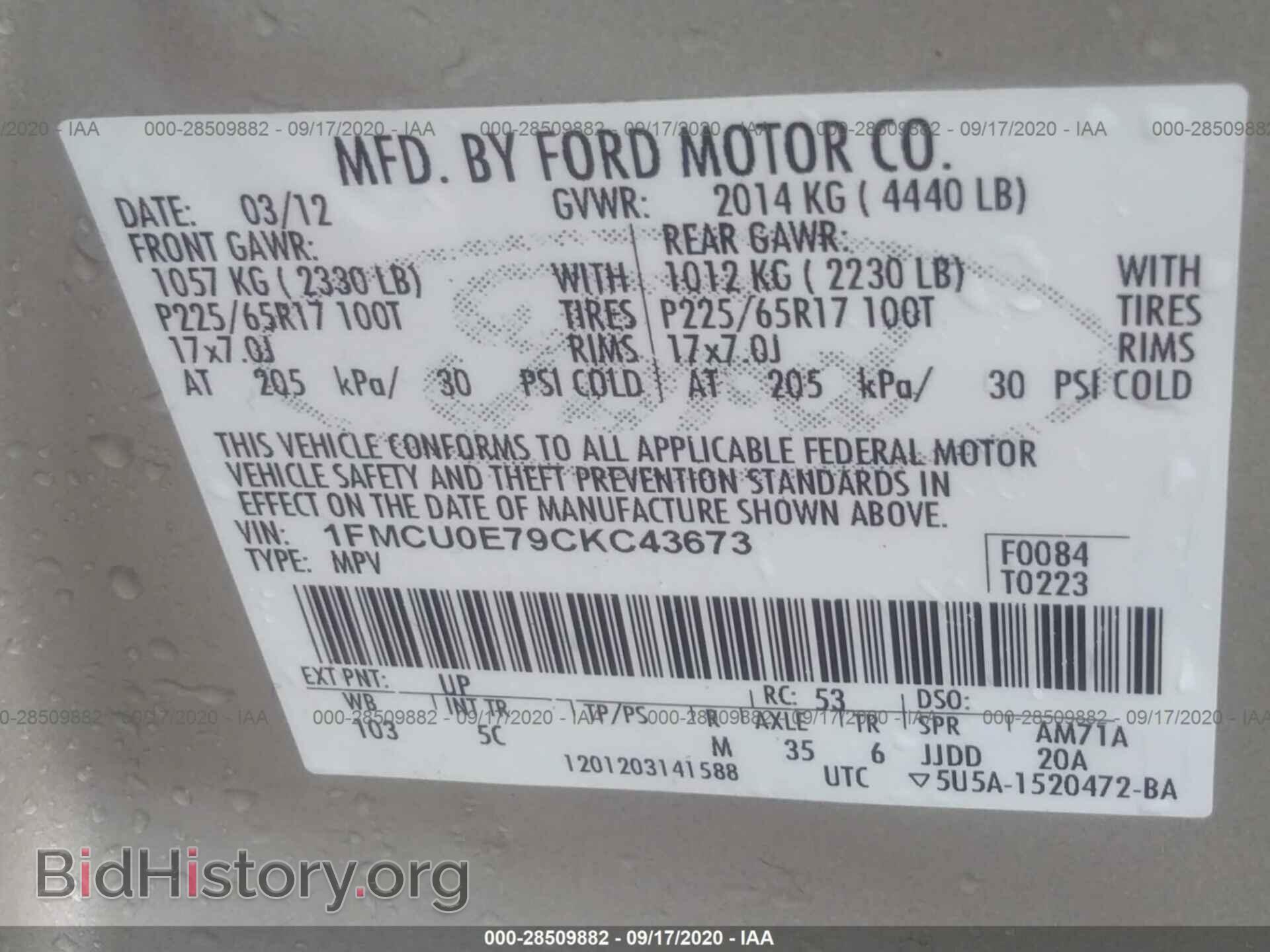 2012 FORD ESCAPE - VIN: 1FMCU0E79CKC43673 - Фото 9