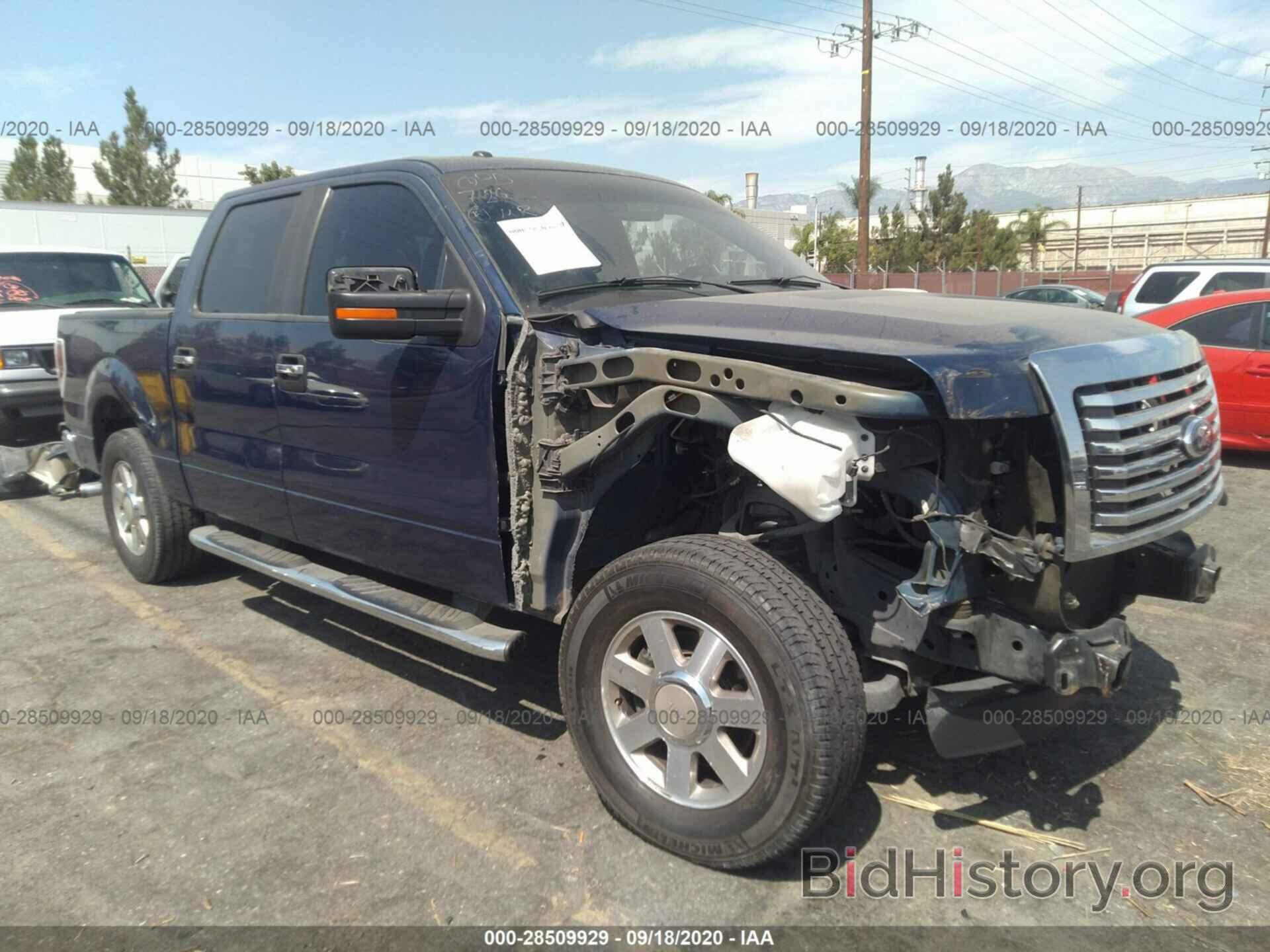 Photo 1FTEW1CM9CKD47988 - FORD F-150 2012